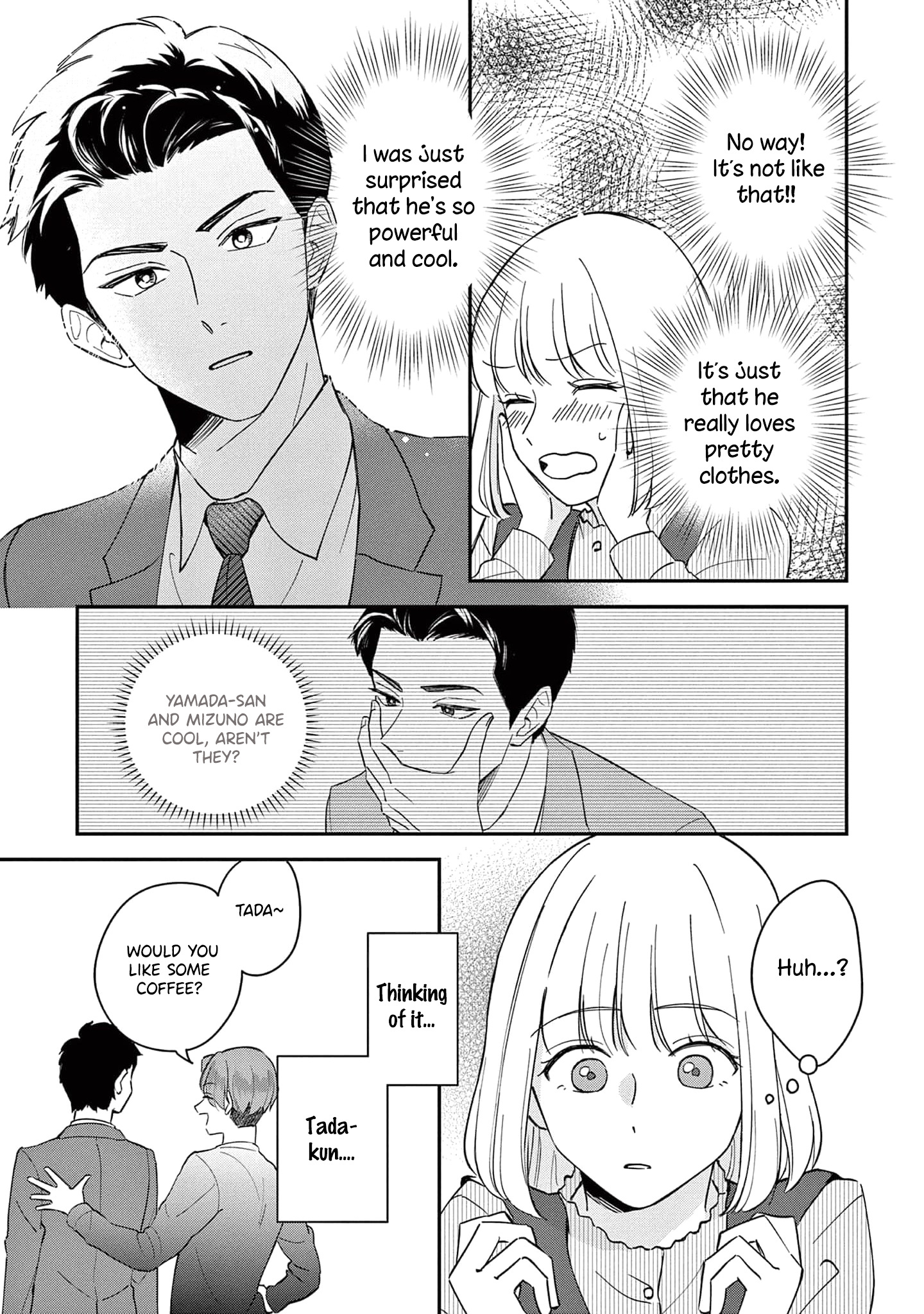 Readymade Heroine - Vol.1 Chapter 4