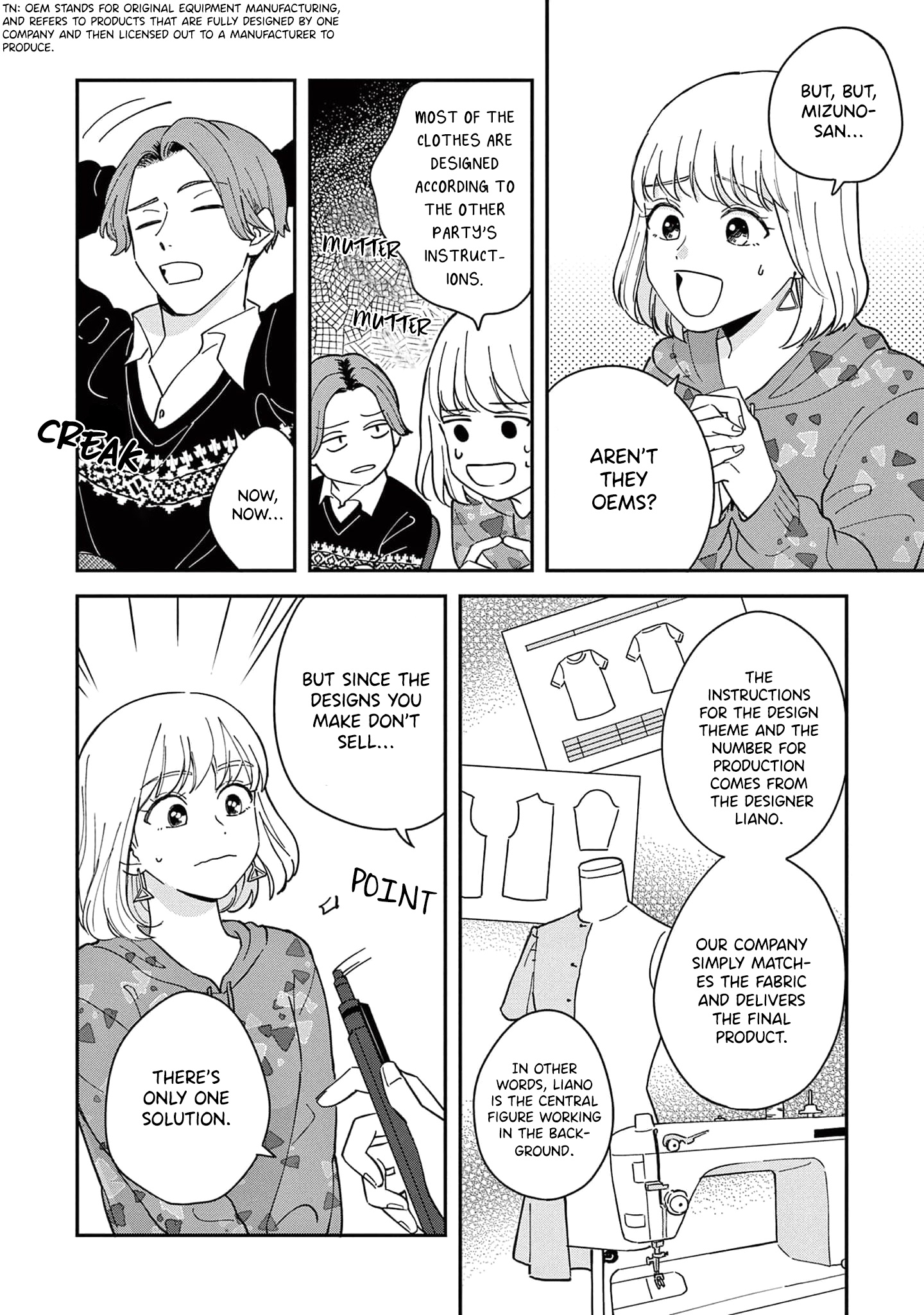 Readymade Heroine - Vol.1 Chapter 1