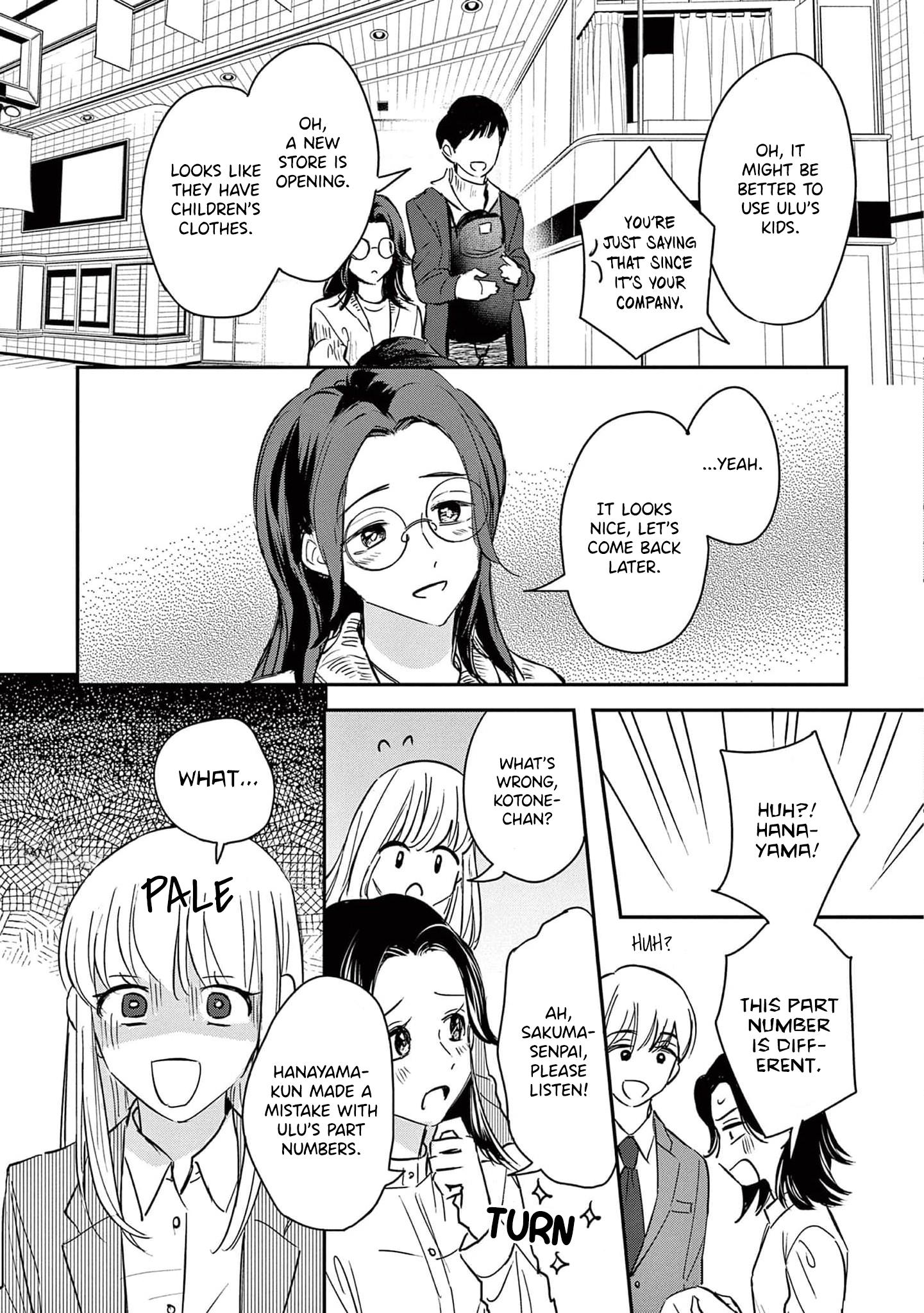 Readymade Heroine - Vol.3 Chapter 15