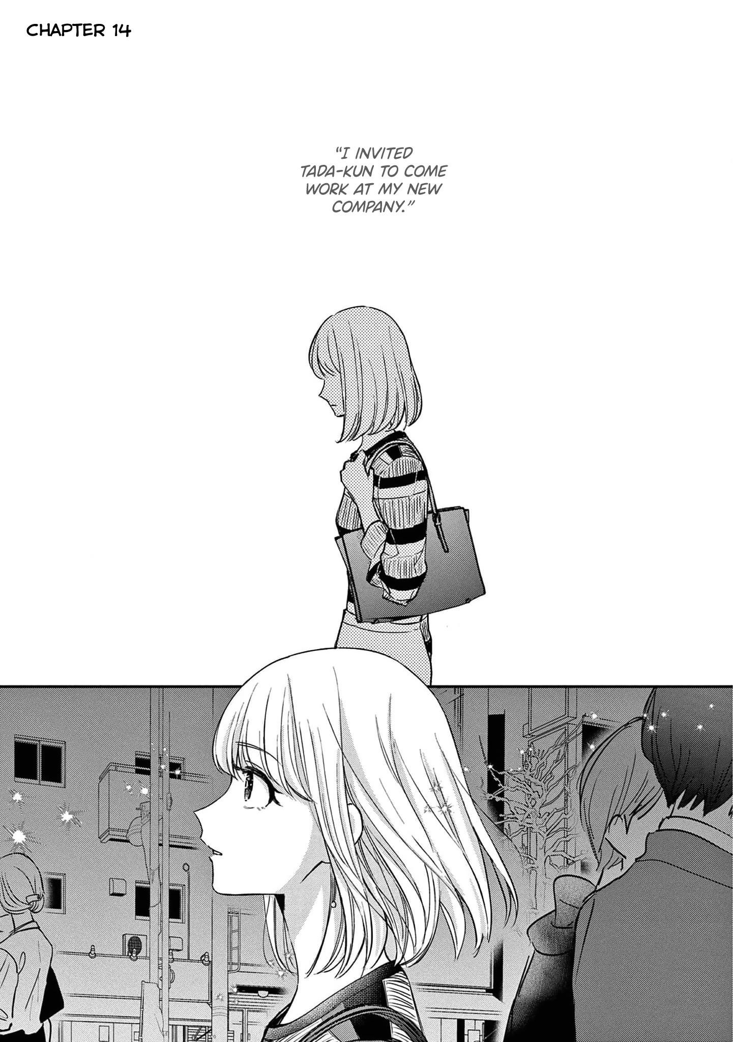 Readymade Heroine - Vol.3 Chapter 14