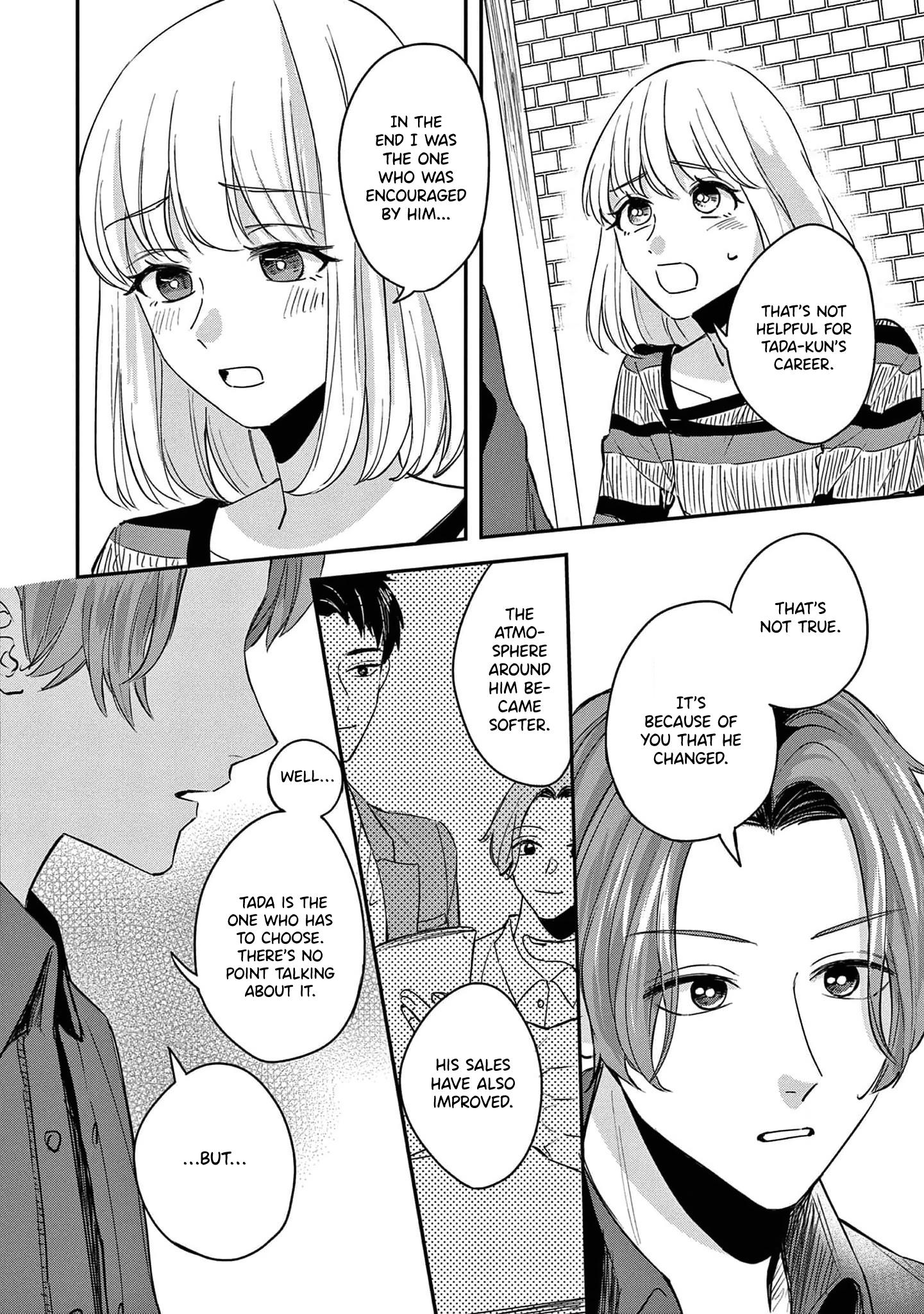 Readymade Heroine - Vol.3 Chapter 14