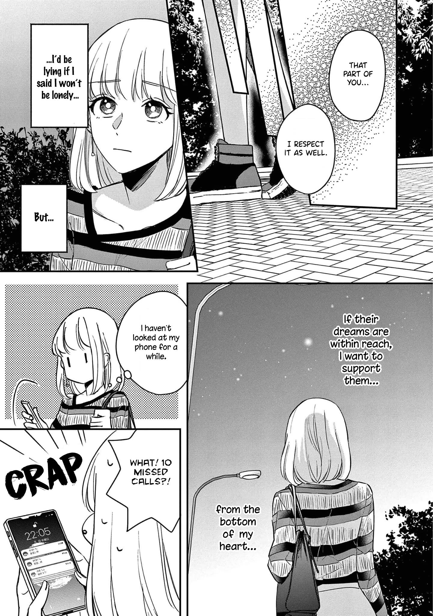 Readymade Heroine - Vol.3 Chapter 14