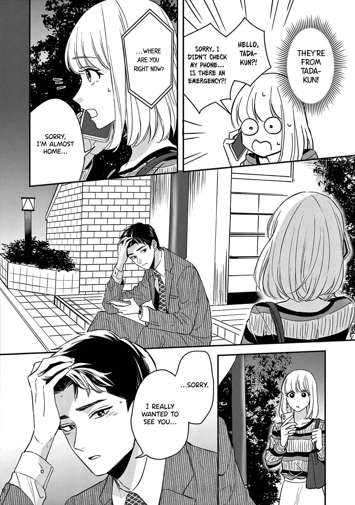 Readymade Heroine - Vol.3 Chapter 14