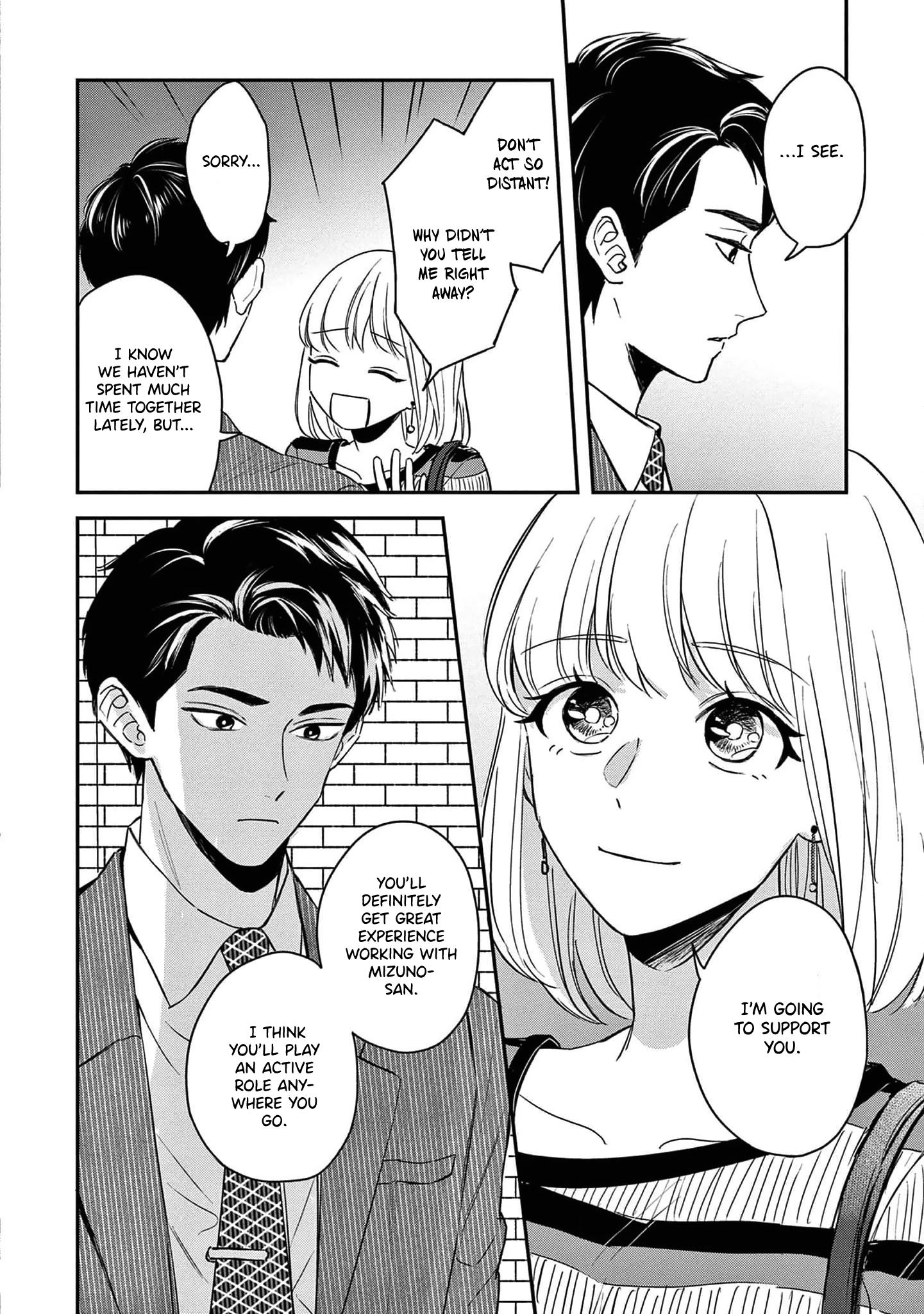 Readymade Heroine - Vol.3 Chapter 14