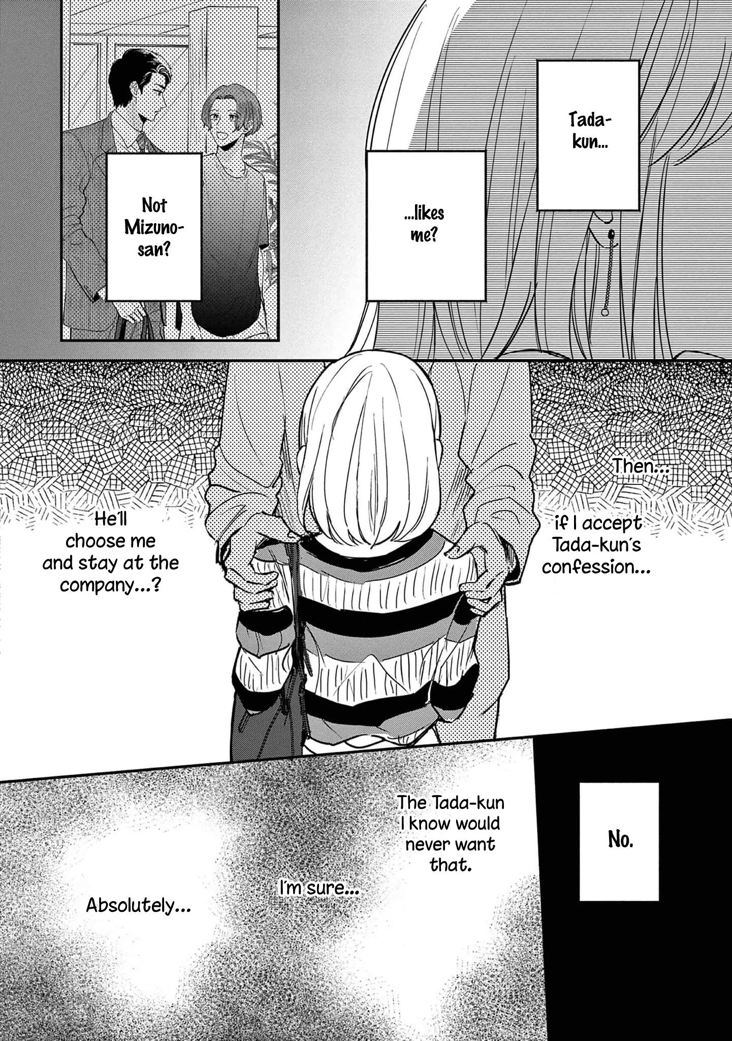 Readymade Heroine - Vol.3 Chapter 14