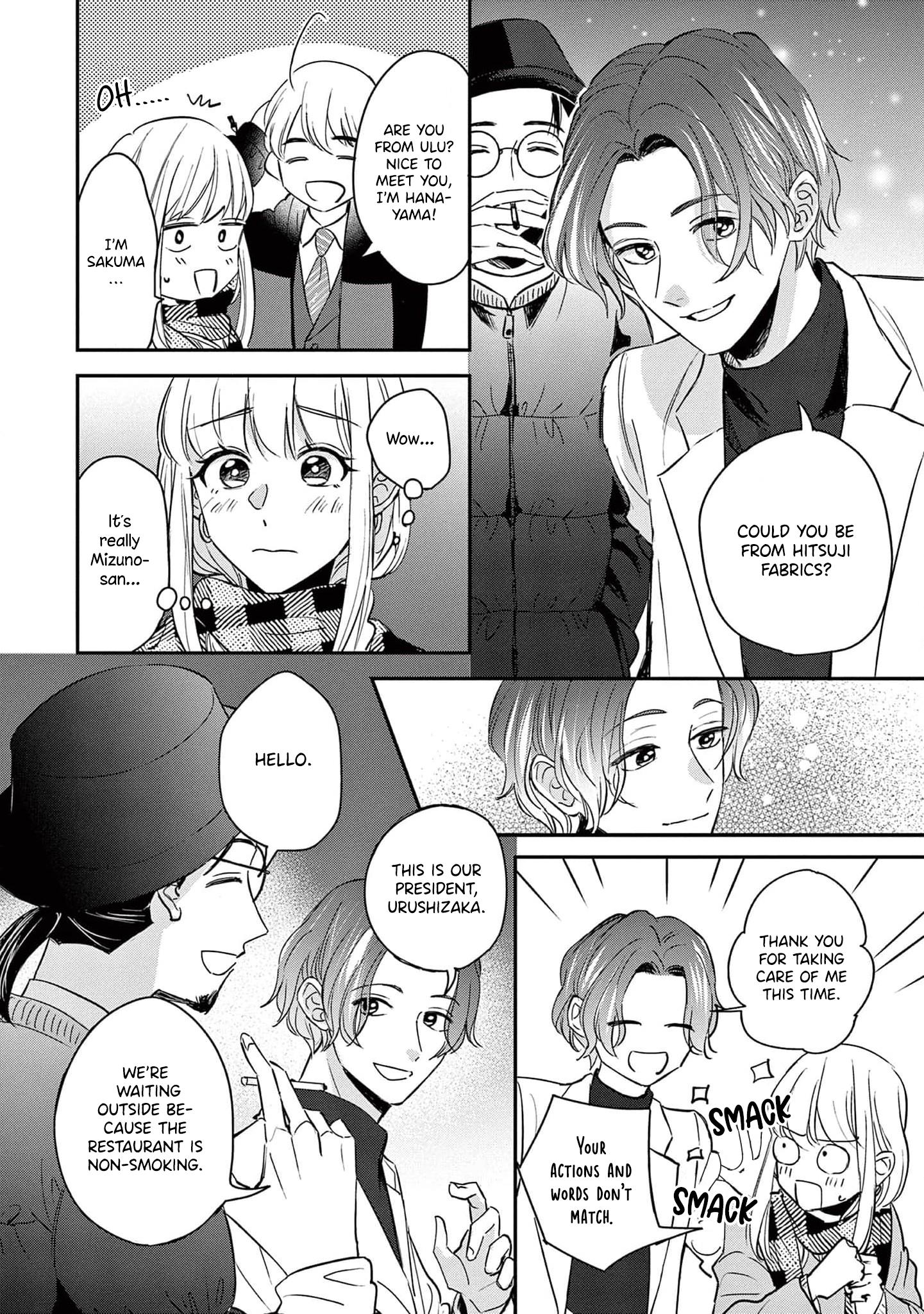 Readymade Heroine - Vol.3 Chapter 14