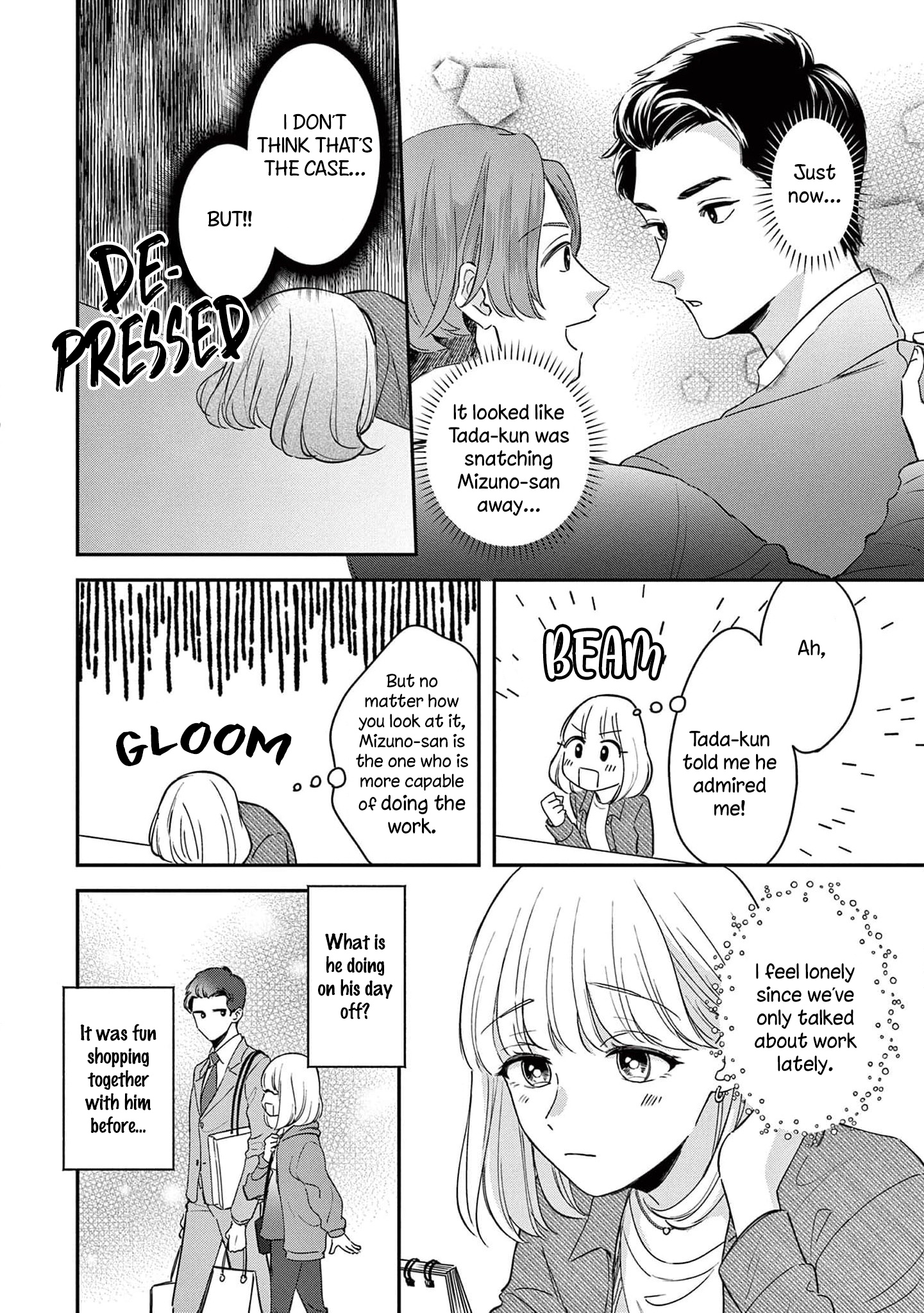 Readymade Heroine - Vol.2 Chapter 7