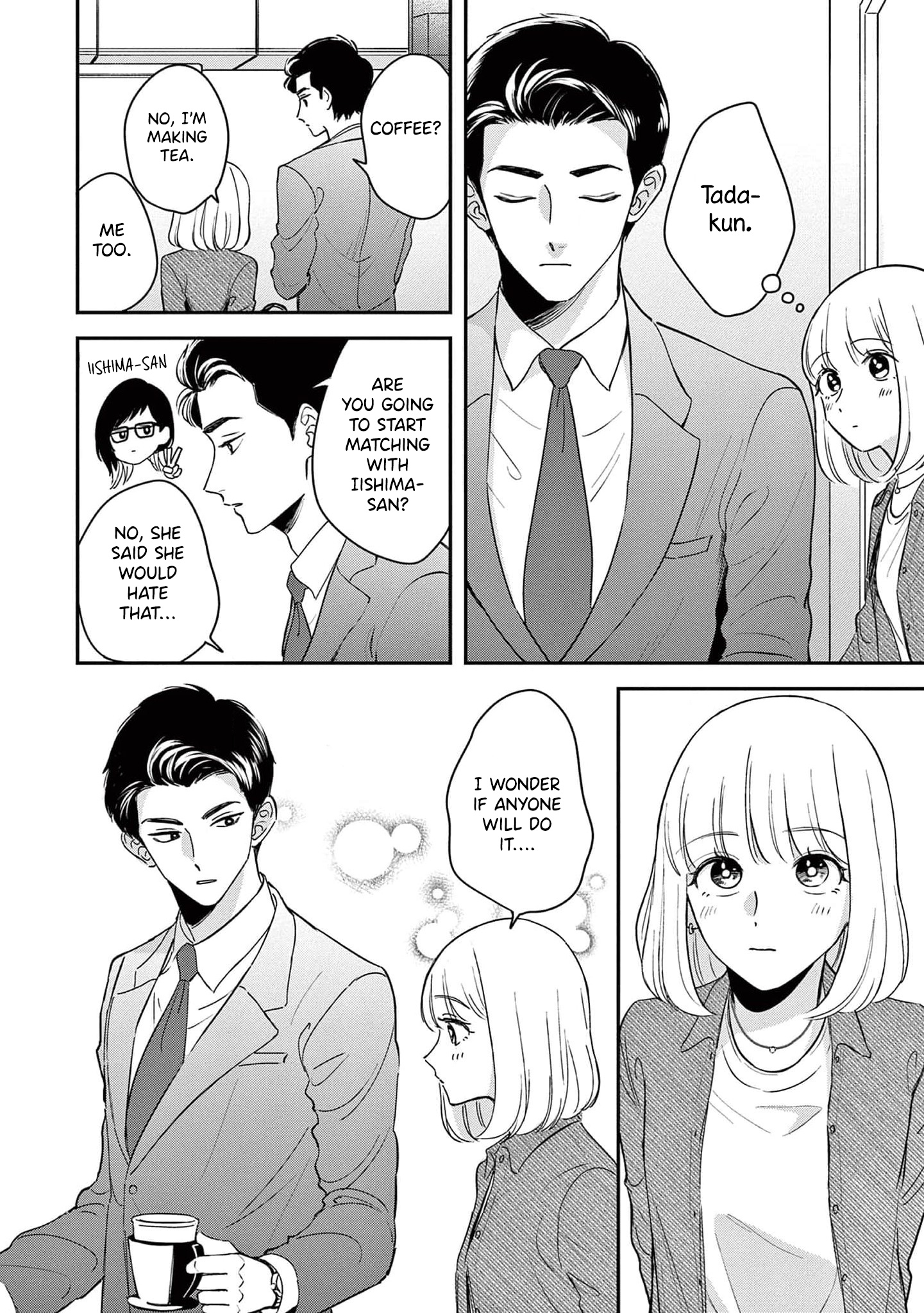 Readymade Heroine - Vol.2 Chapter 7