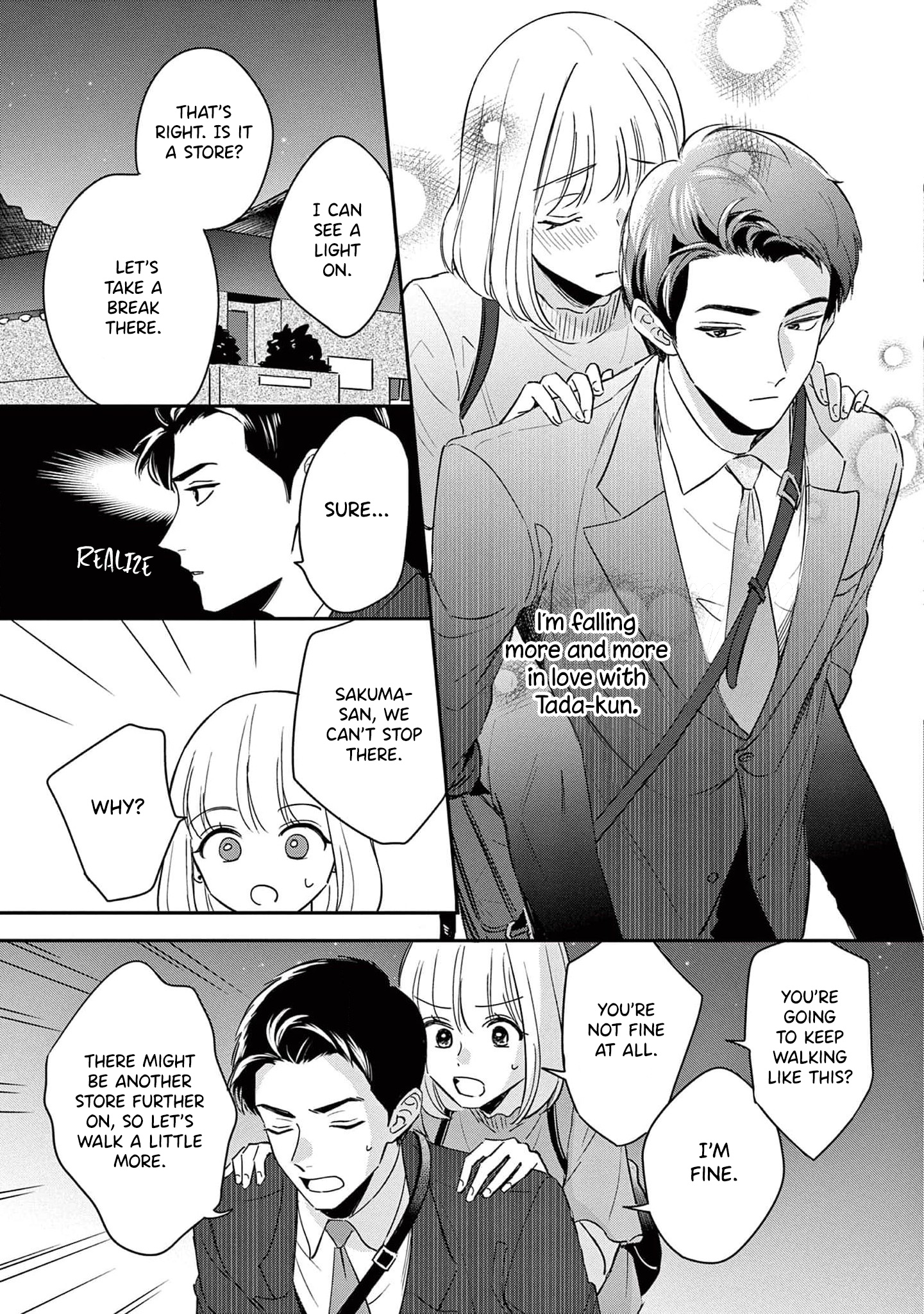 Readymade Heroine - Vol.2 Chapter 7