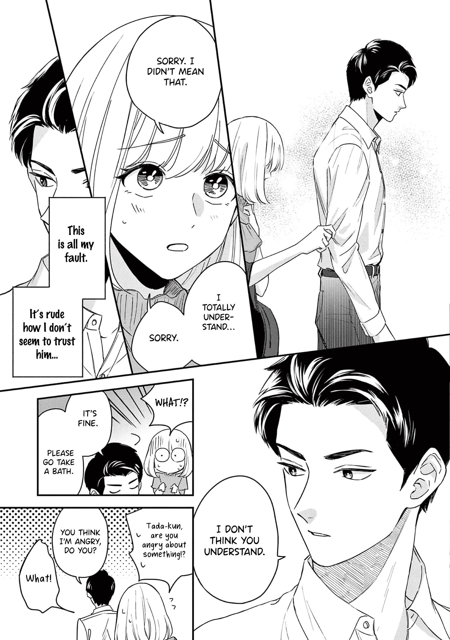 Readymade Heroine - Vol.2 Chapter 8