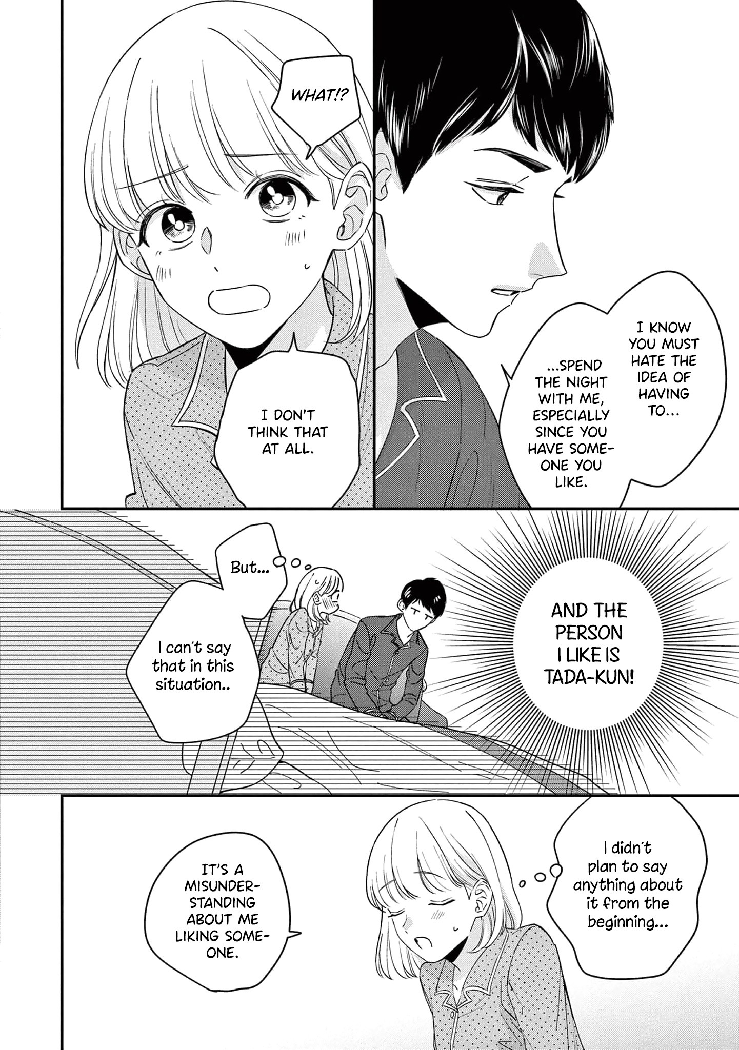 Readymade Heroine - Vol.2 Chapter 8