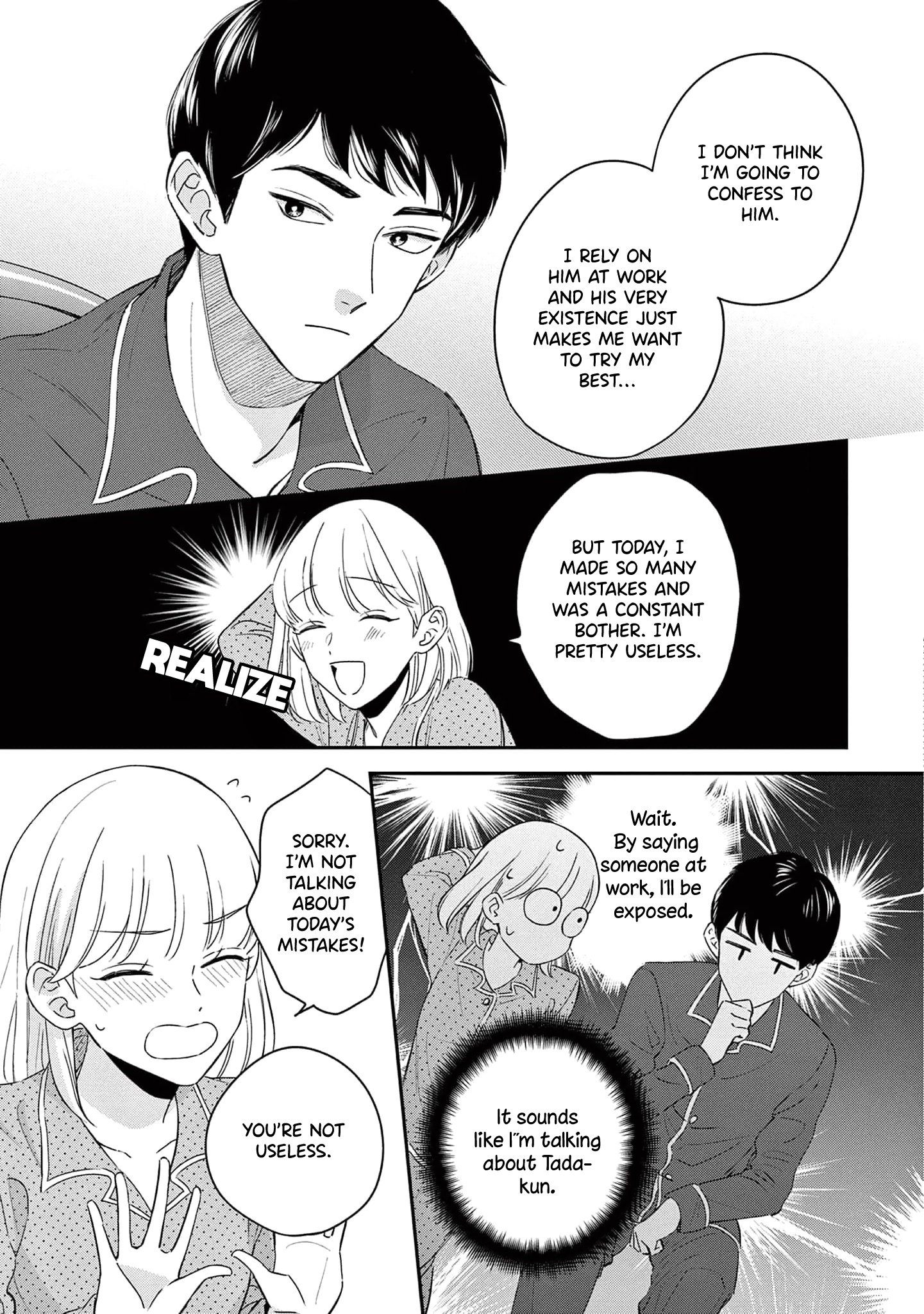 Readymade Heroine - Vol.2 Chapter 8