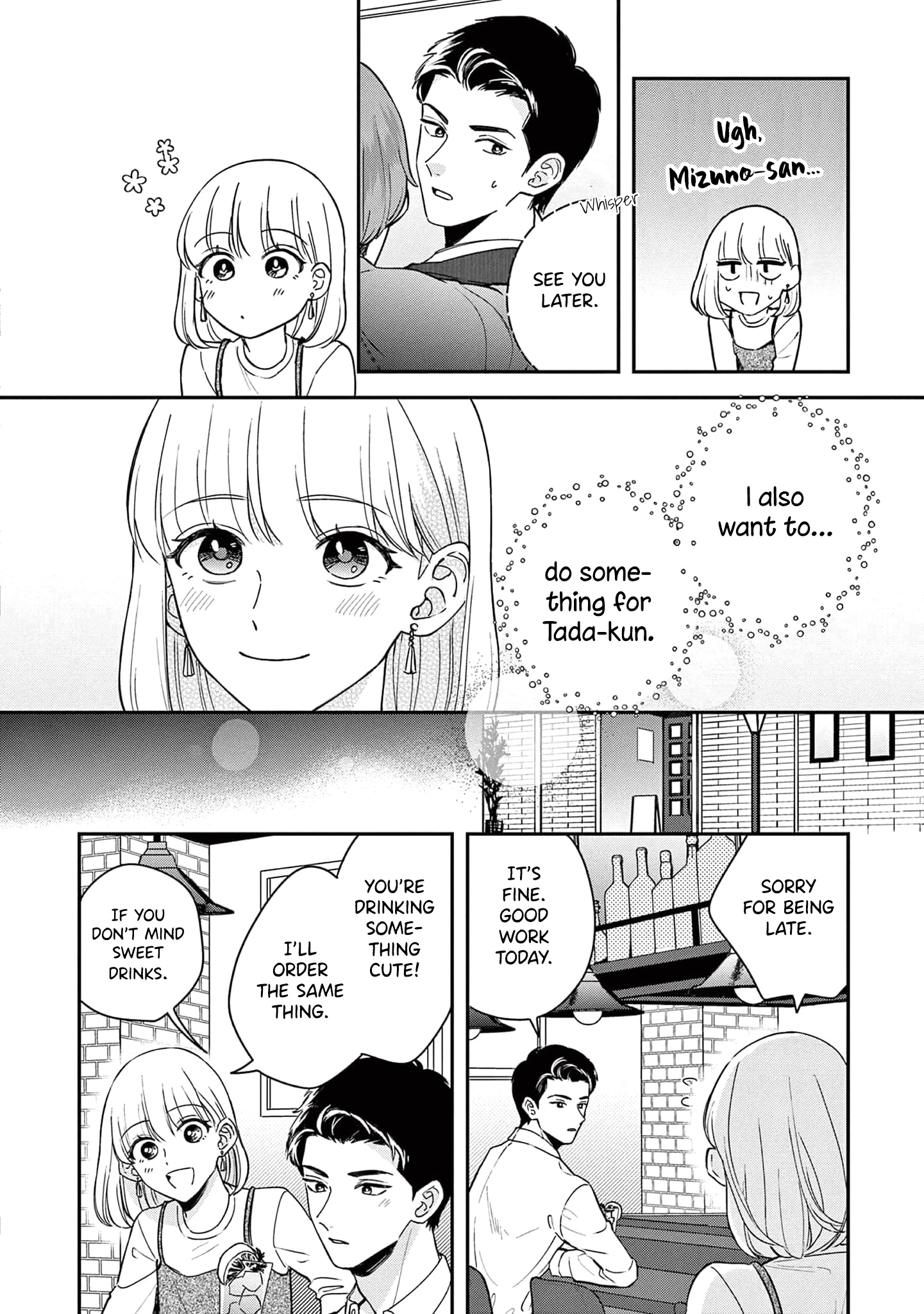 Readymade Heroine - Vol.2 Chapter 6