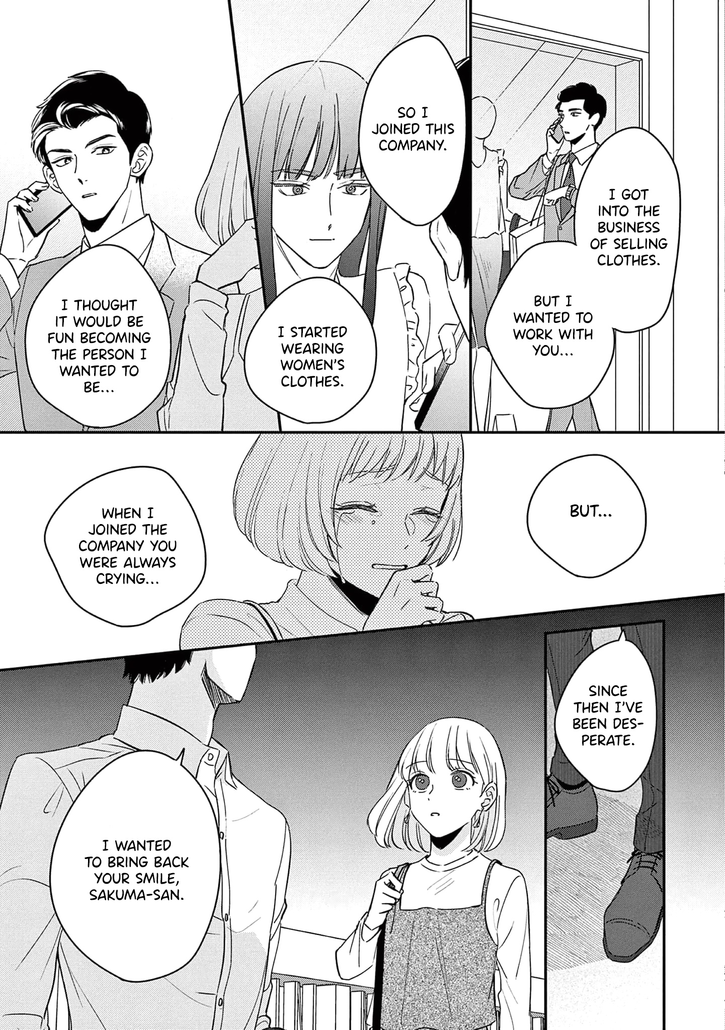 Readymade Heroine - Vol.2 Chapter 6