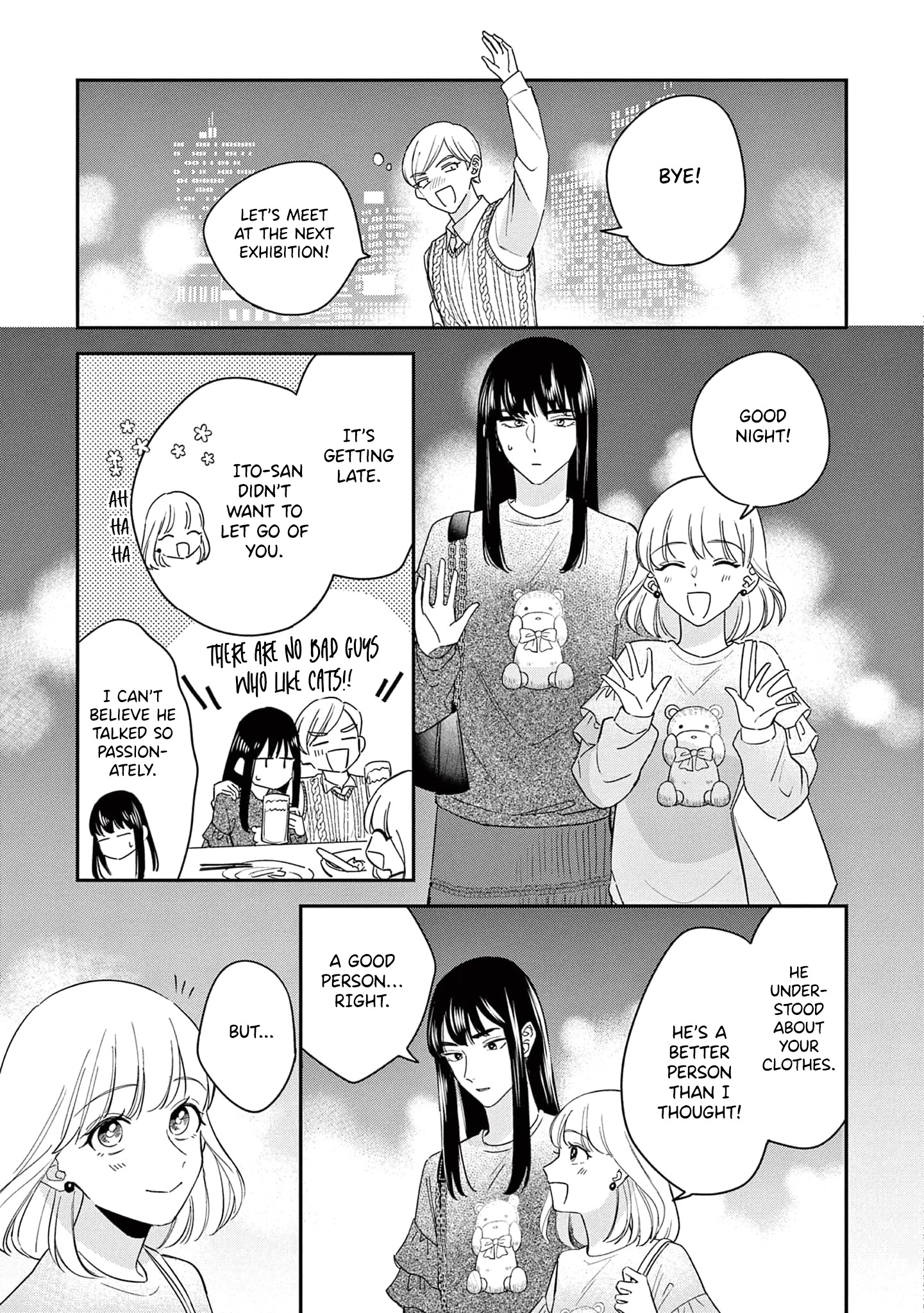 Readymade Heroine - Vol.2 Chapter 10