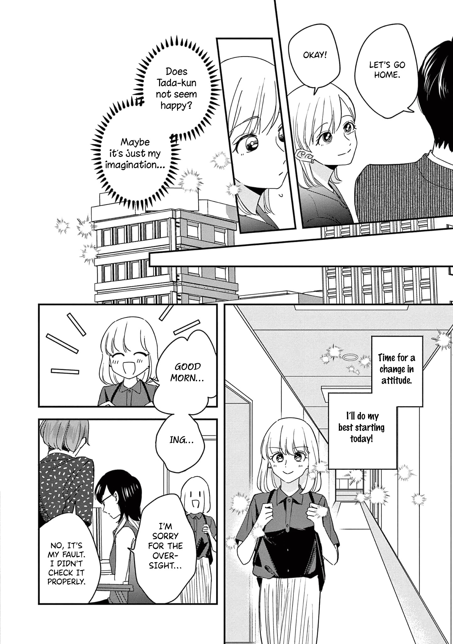 Readymade Heroine - Vol.2 Chapter 10