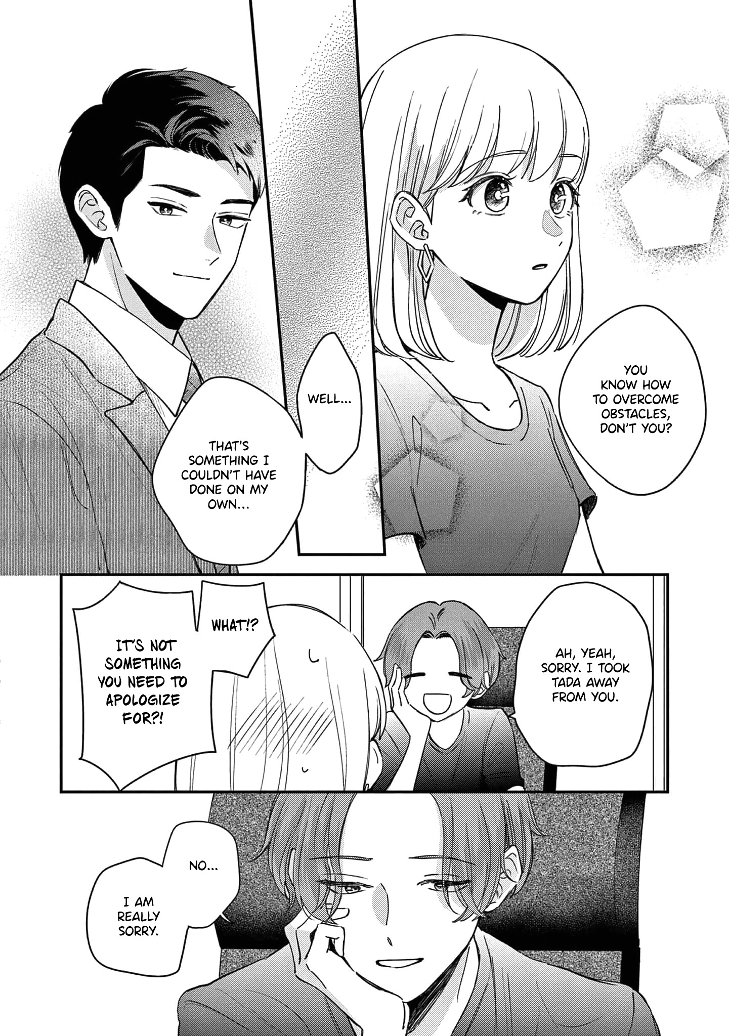 Readymade Heroine - Vol.3 Chapter 11