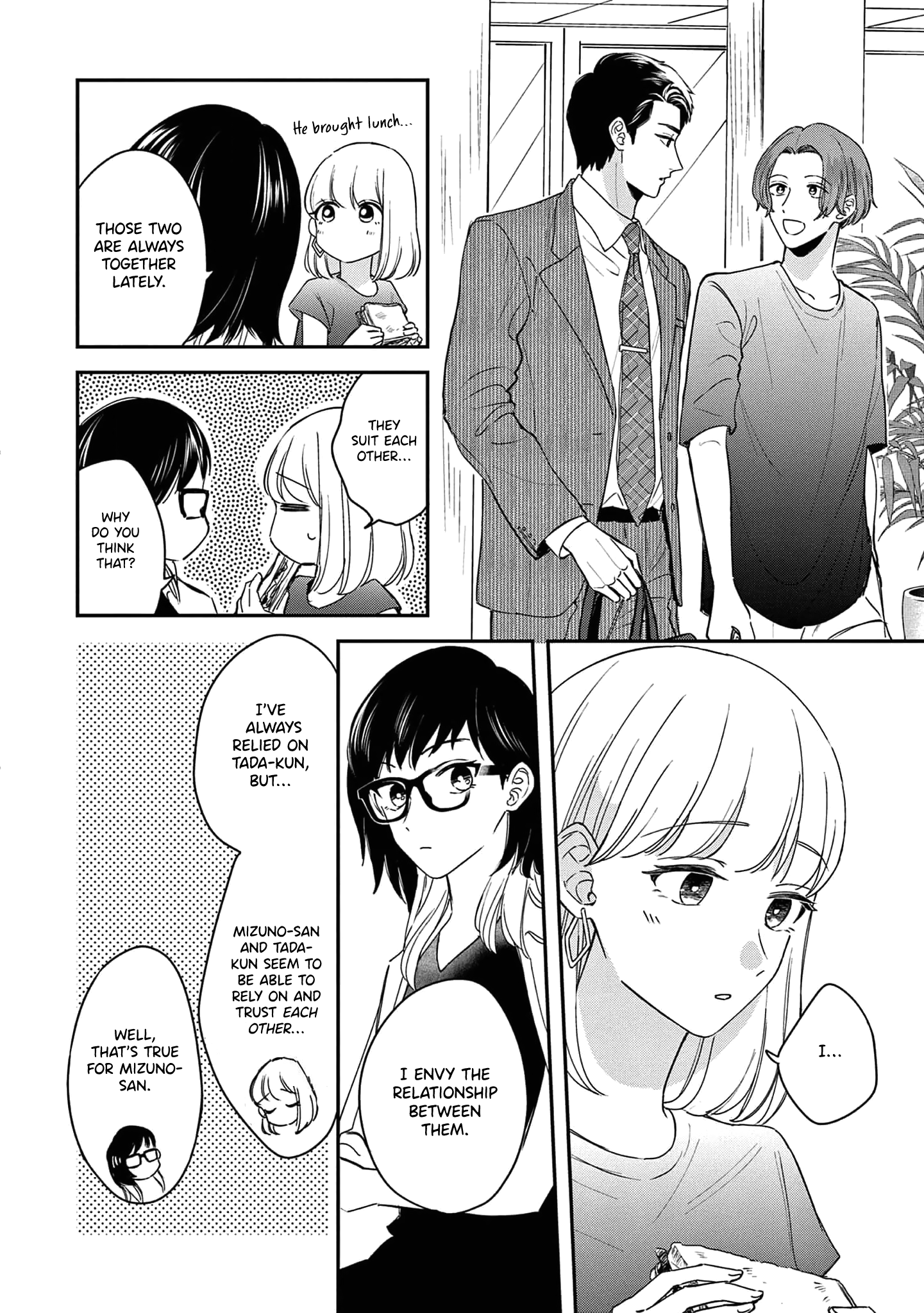 Readymade Heroine - Vol.3 Chapter 11