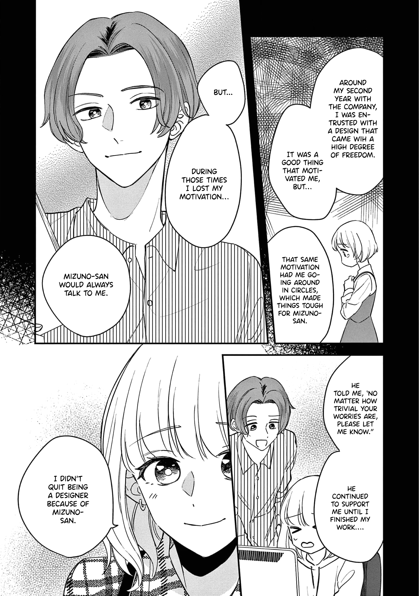 Readymade Heroine - Vol.3 Chapter 11