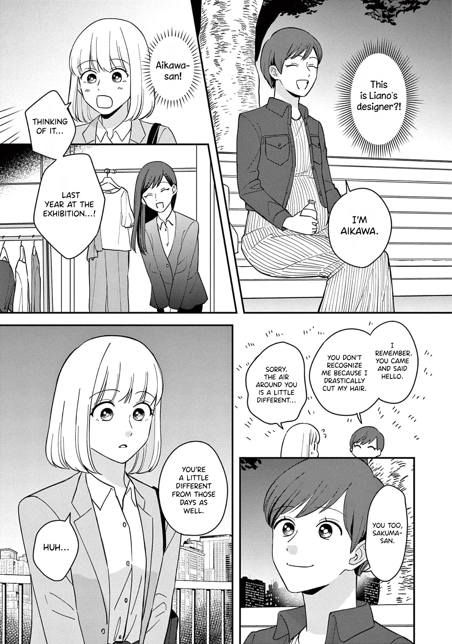 Readymade Heroine - Vol.1 Chapter 5