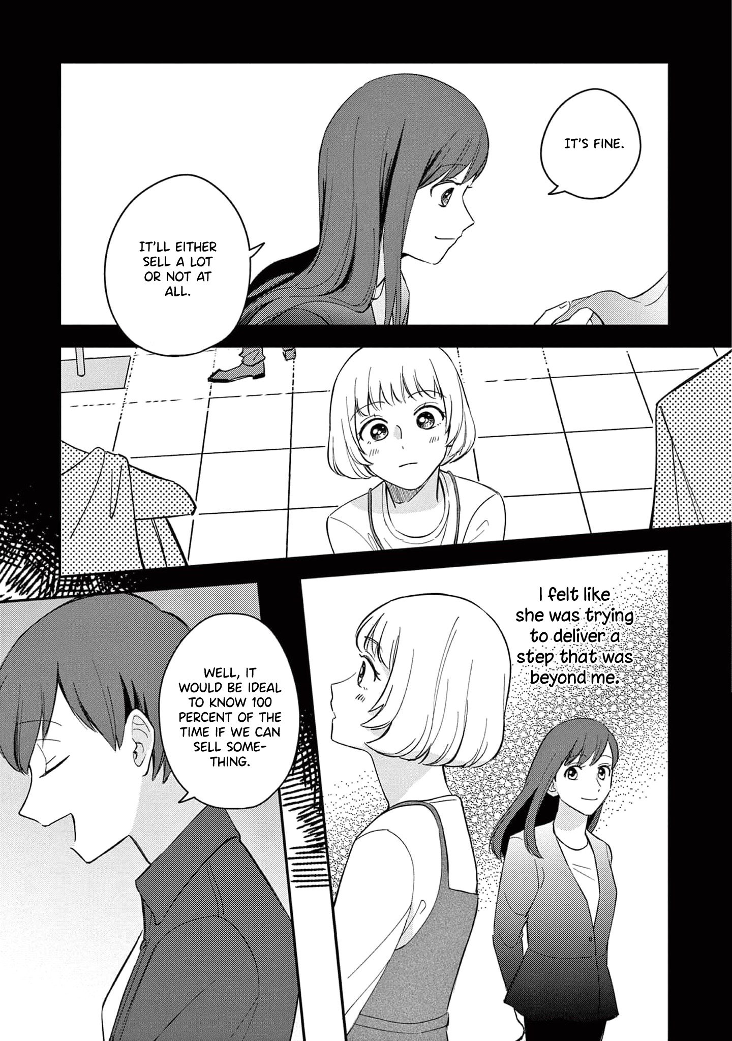 Readymade Heroine - Vol.1 Chapter 5