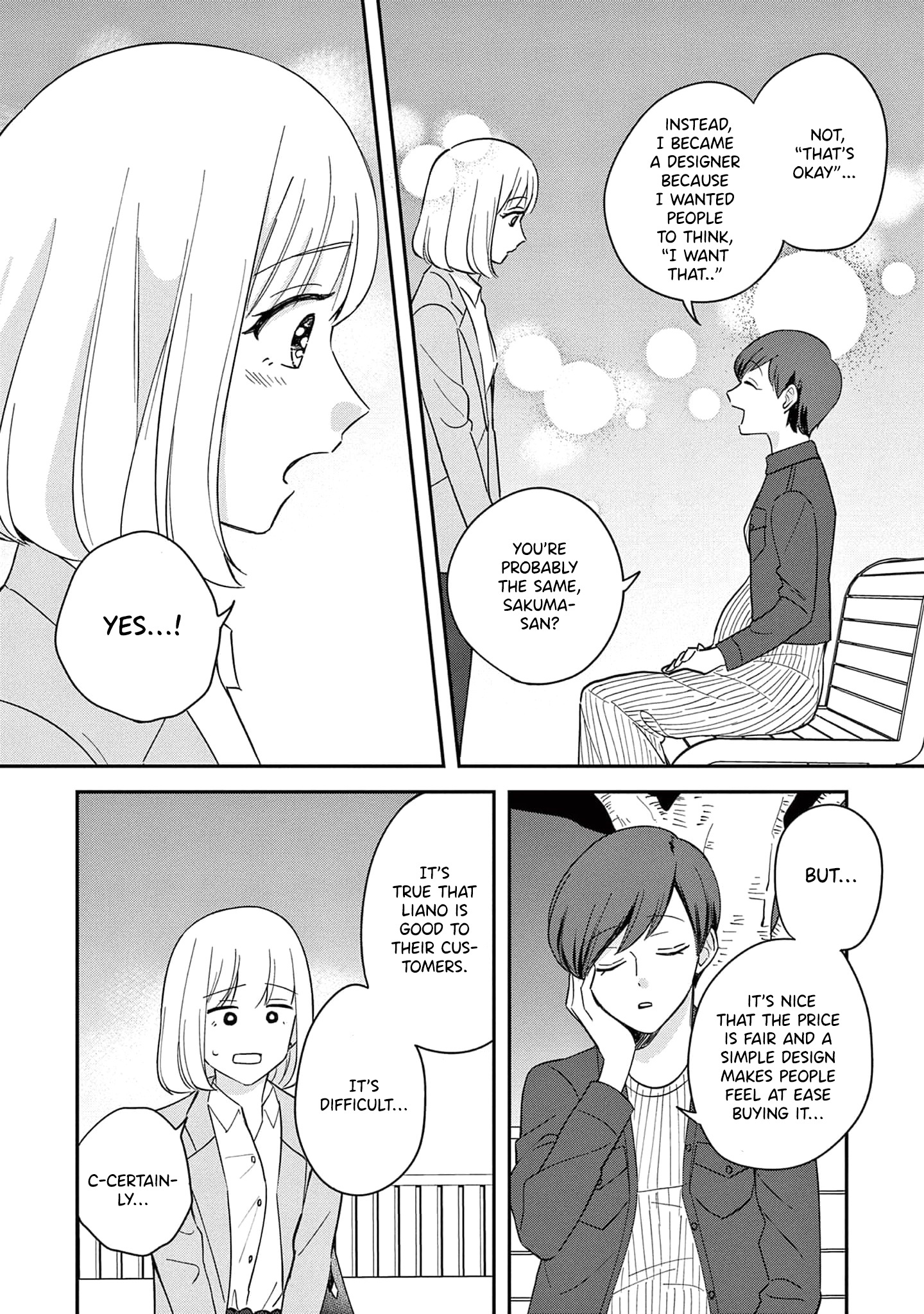 Readymade Heroine - Vol.1 Chapter 5