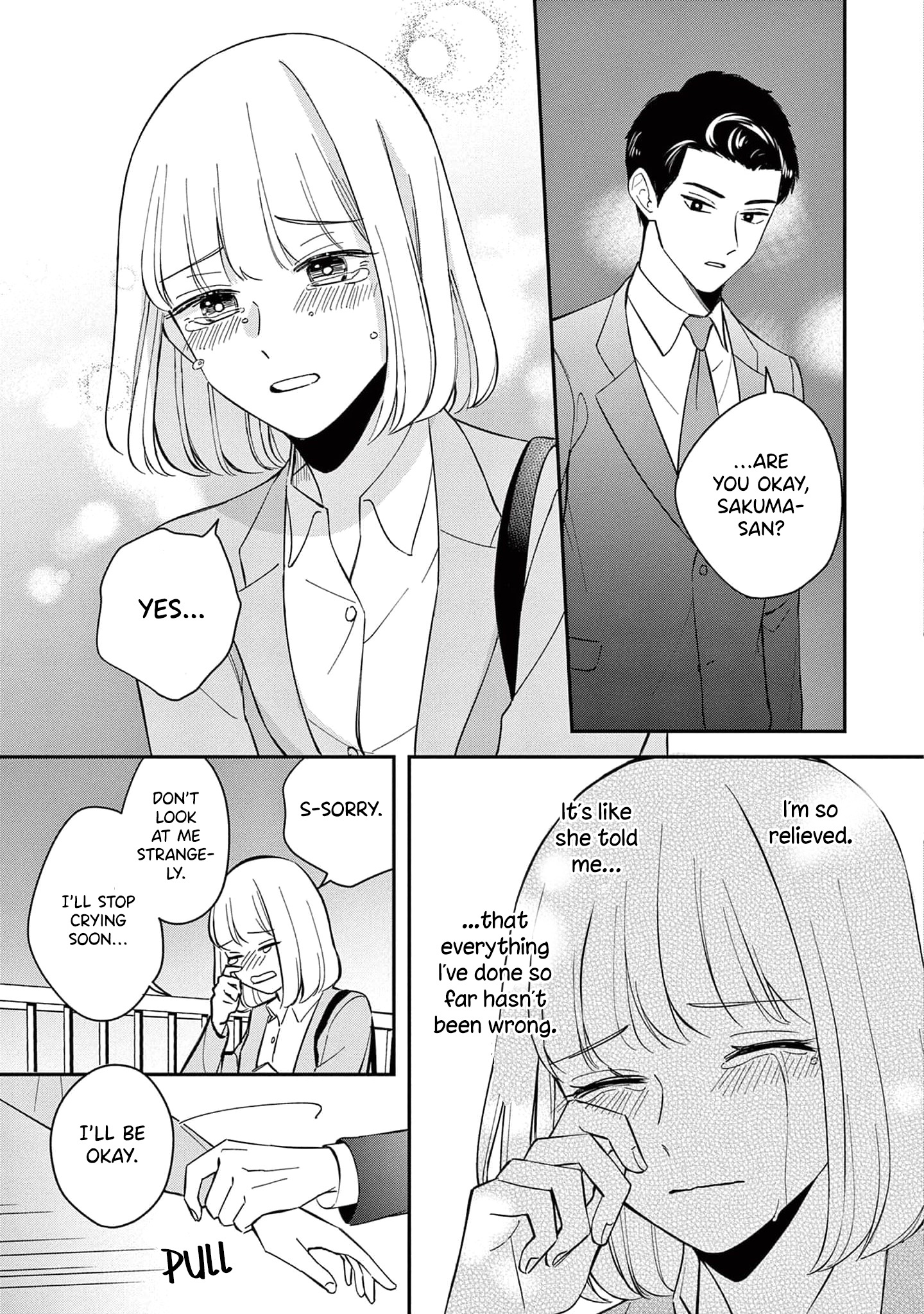 Readymade Heroine - Vol.1 Chapter 5