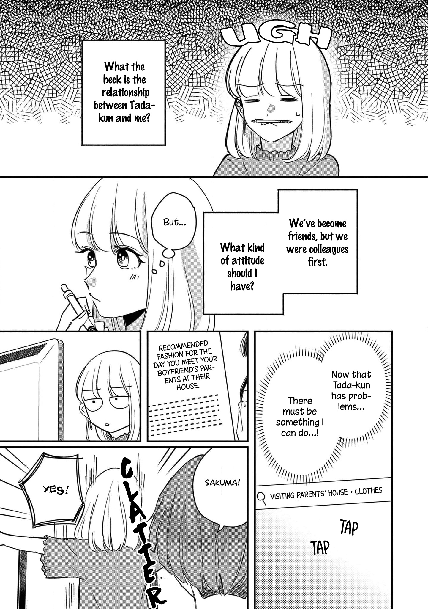 Readymade Heroine - Vol.3 Chapter 12