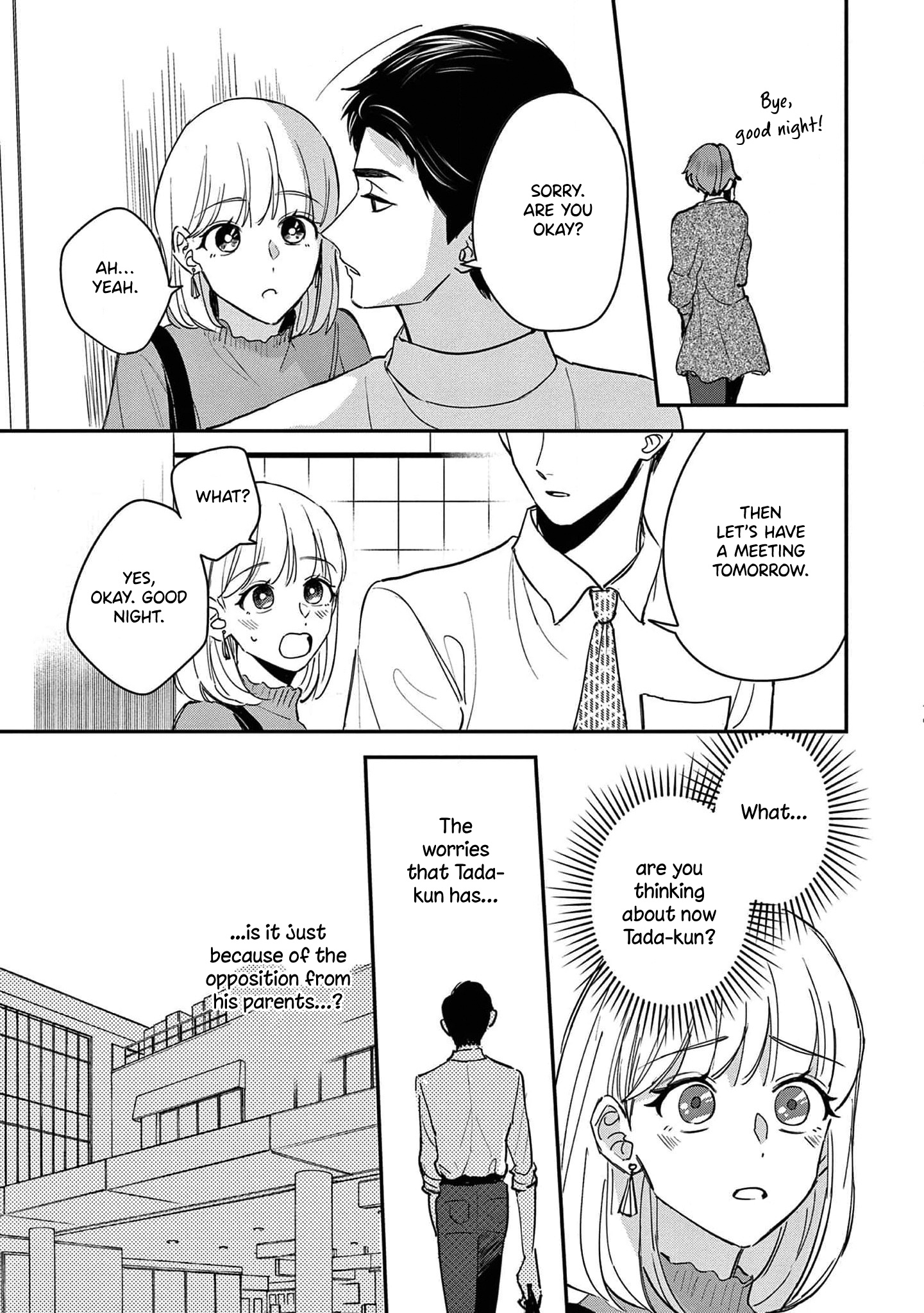 Readymade Heroine - Vol.3 Chapter 12