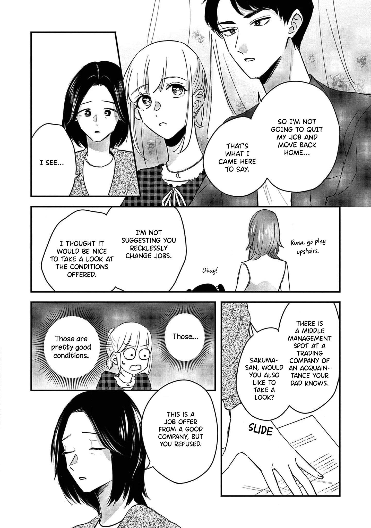 Readymade Heroine - Vol.3 Chapter 12