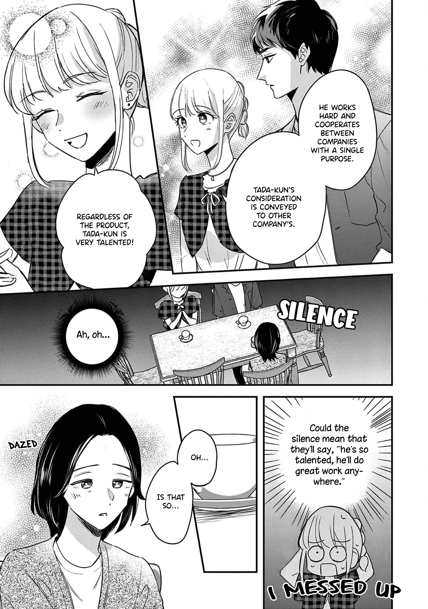 Readymade Heroine - Vol.3 Chapter 12