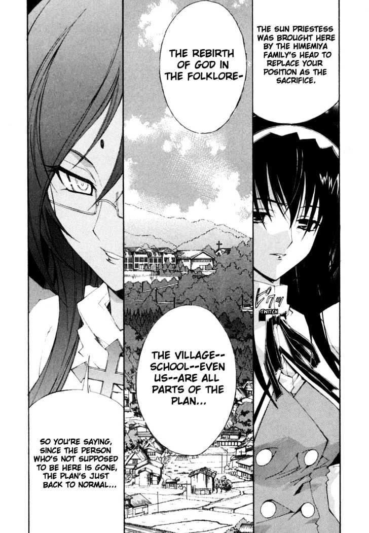 Kannazuki No Miko - Vol.2 Chapter 7