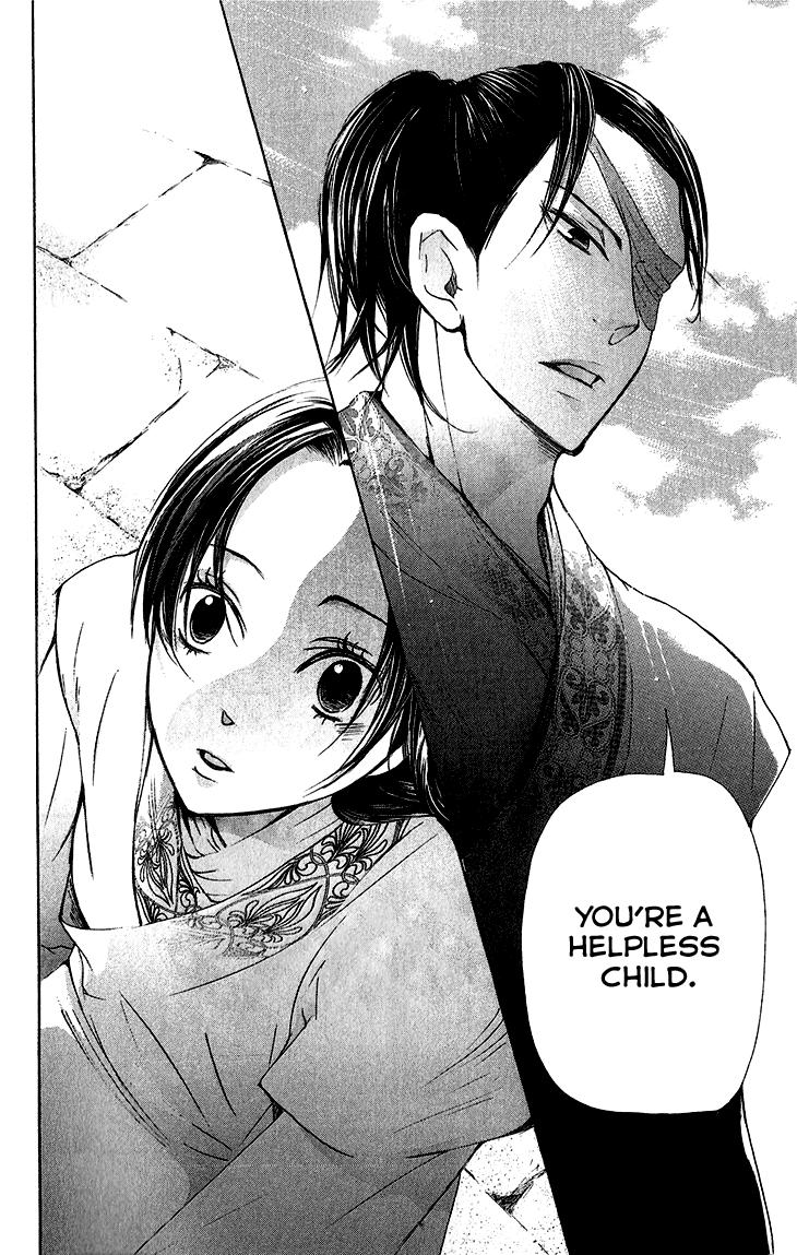 Joou No Hana - Chapter 5