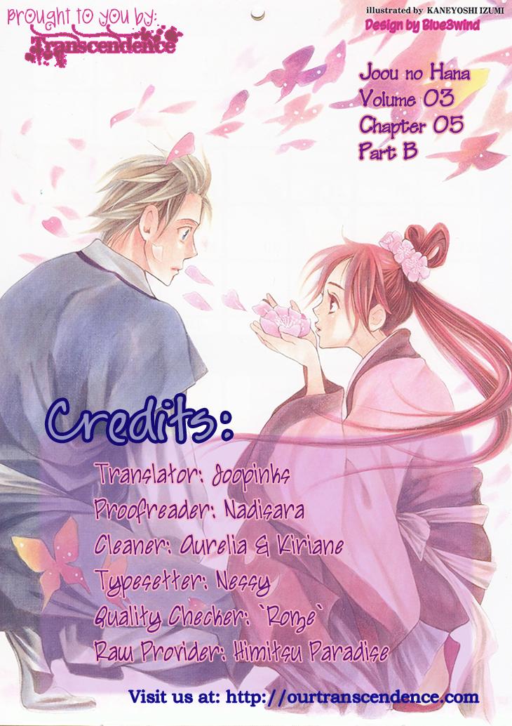 Joou No Hana - Chapter 5