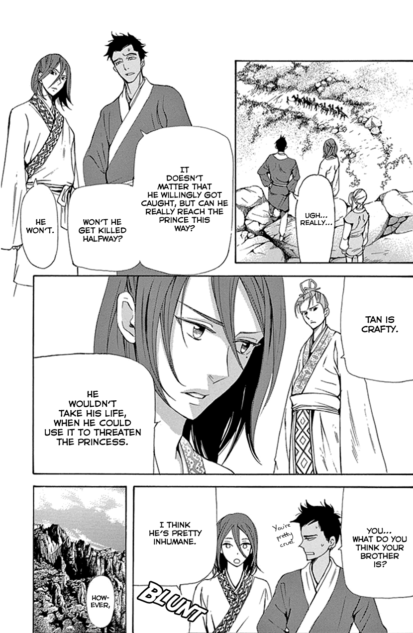 Joou No Hana - Chapter 29