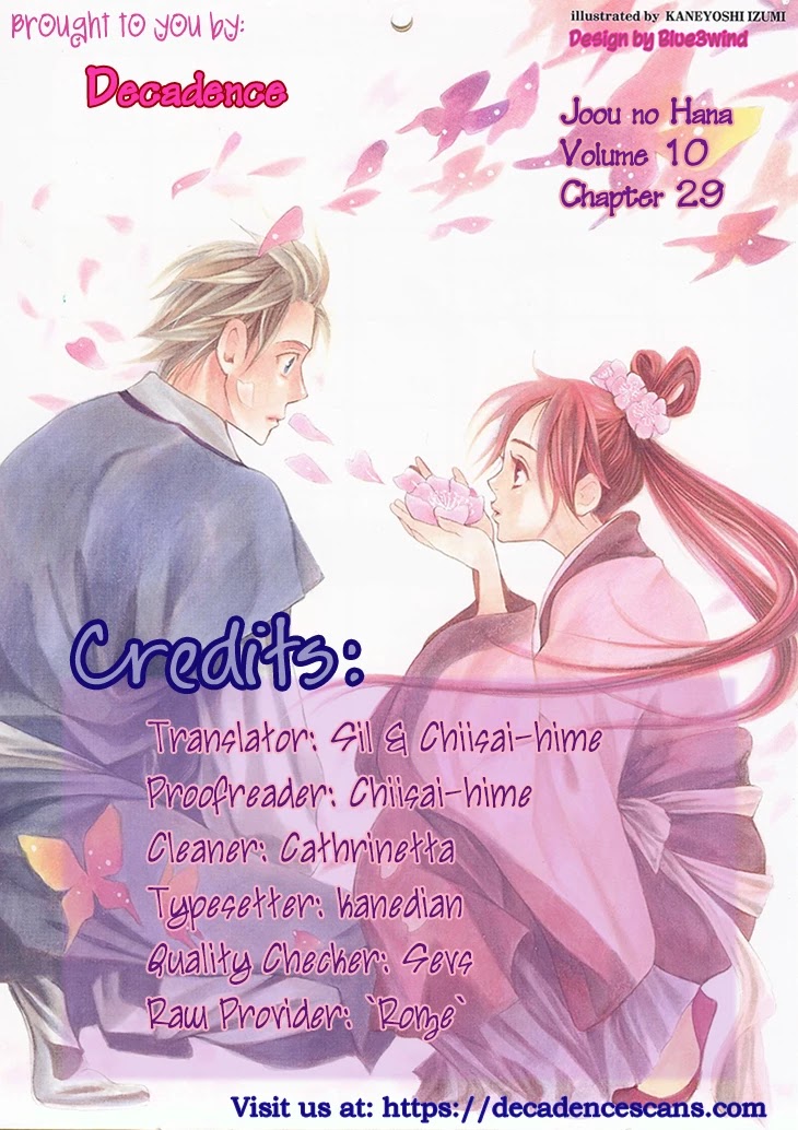 Joou No Hana - Chapter 29