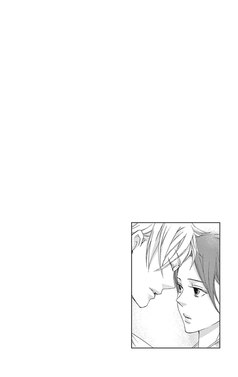 Joou No Hana - Chapter 34