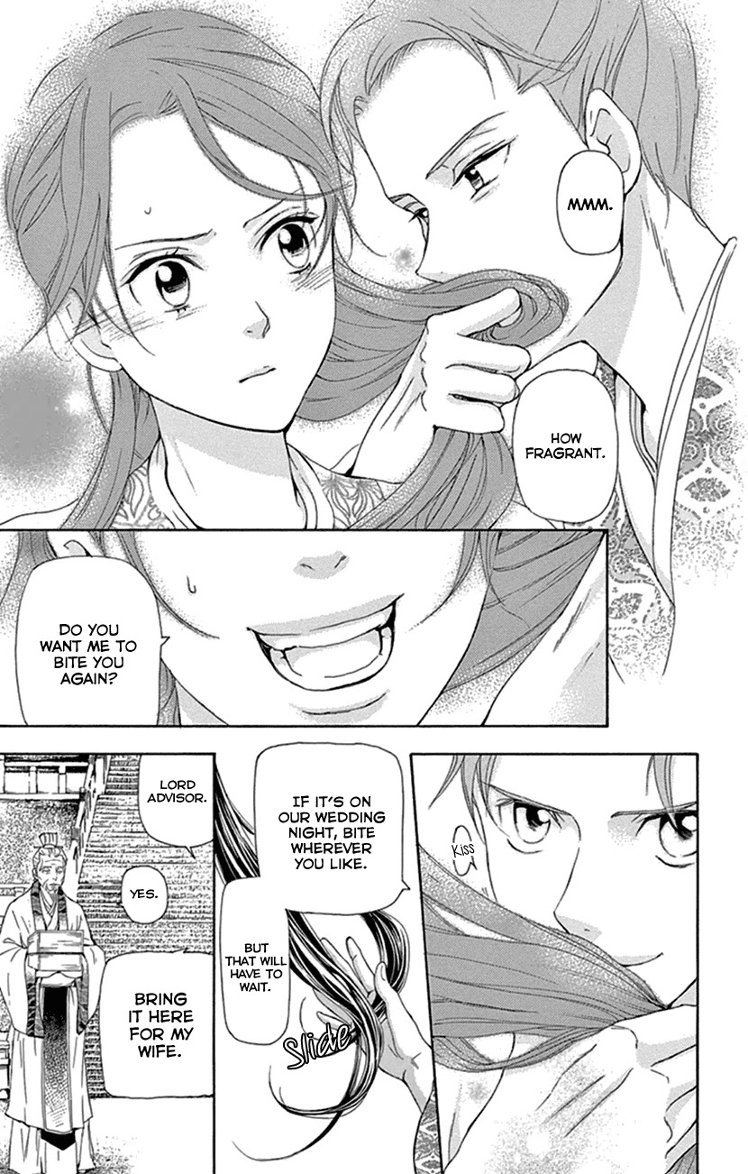 Joou No Hana - Chapter 21