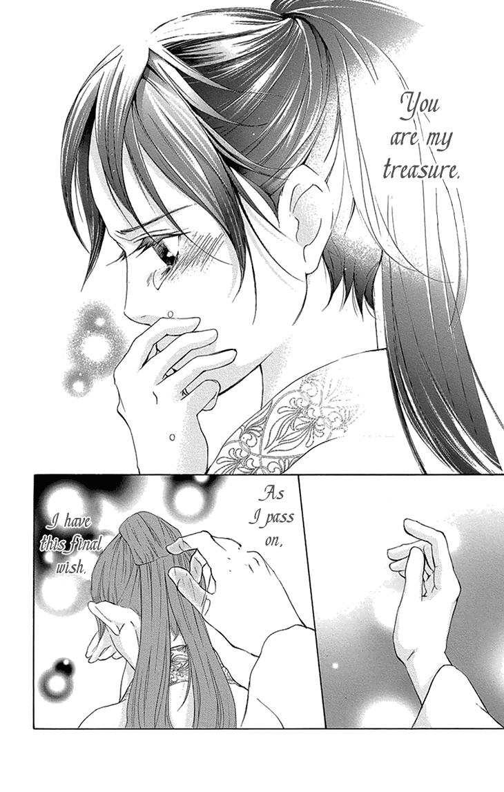 Joou No Hana - Chapter 14