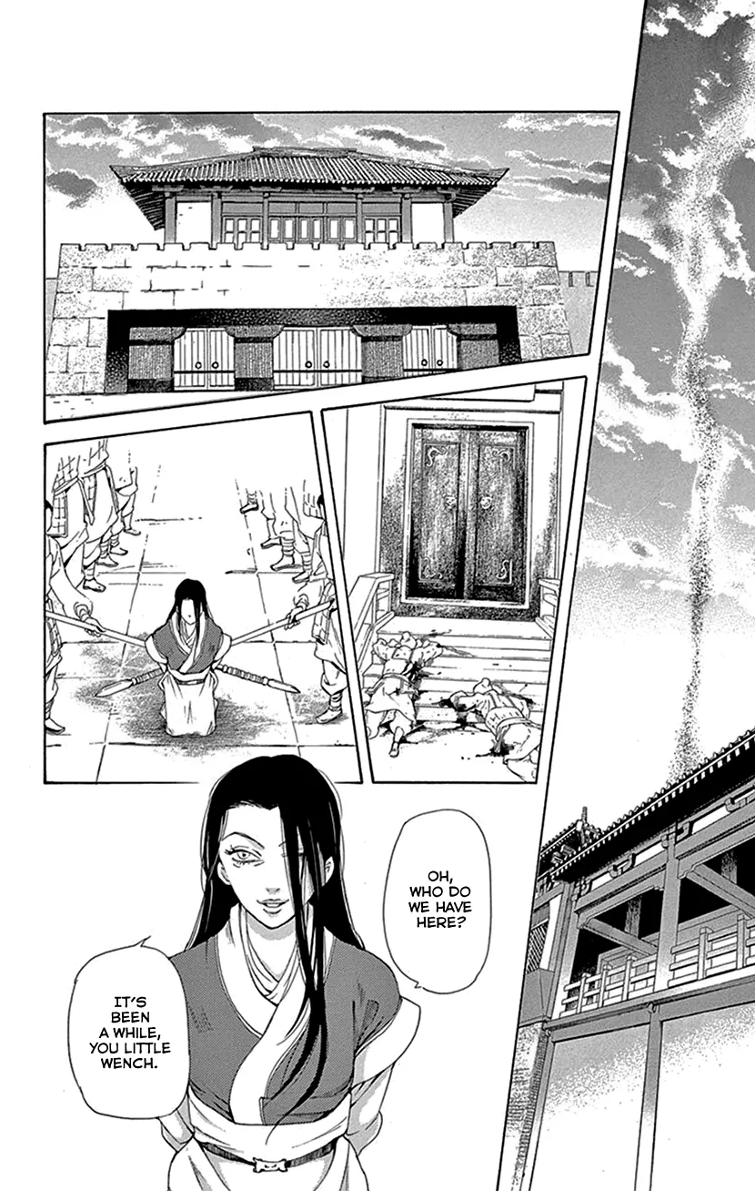 Joou No Hana - Vol.15 Chapter 42.2