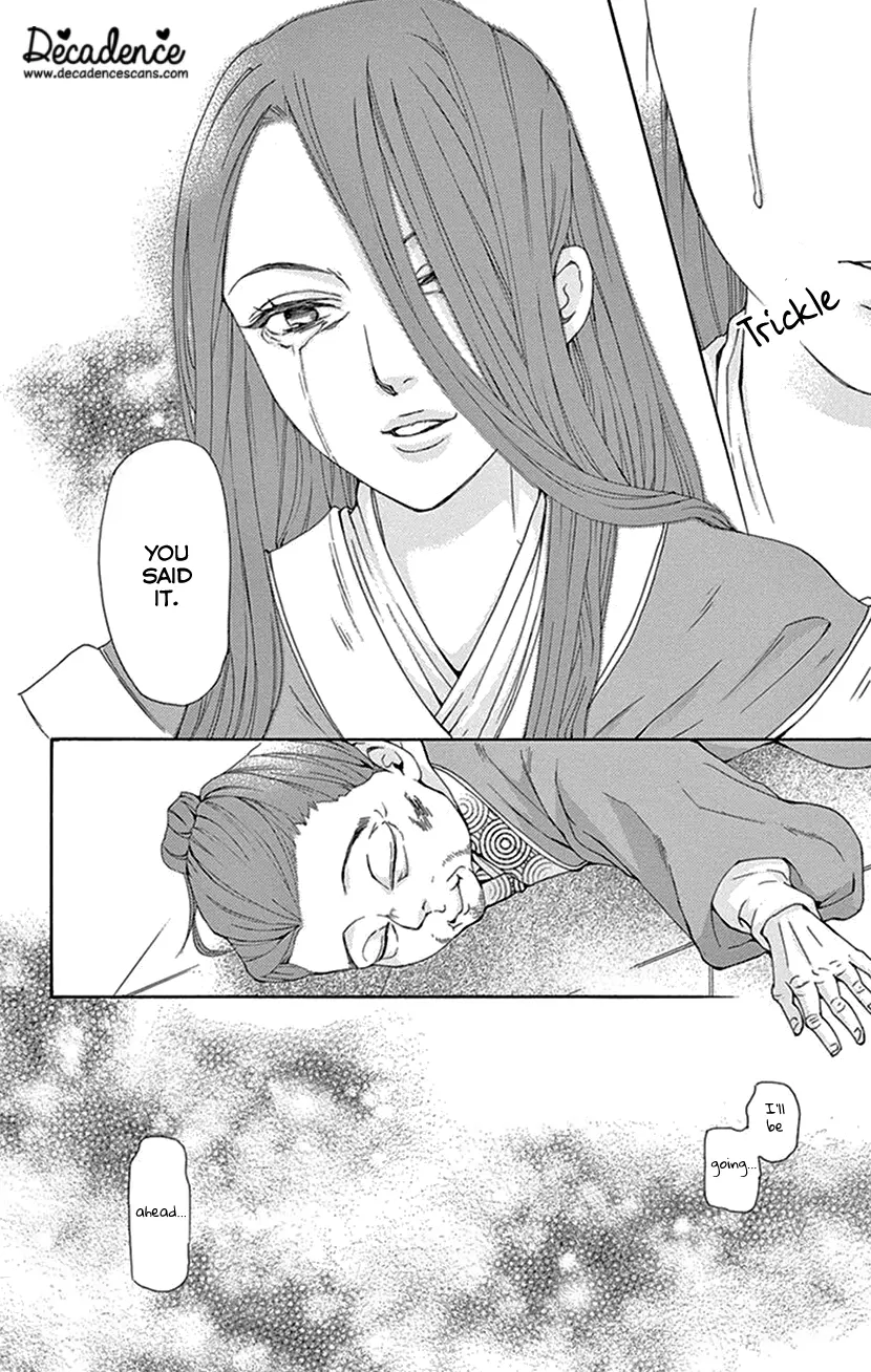 Joou No Hana - Vol.15 Chapter 42.2