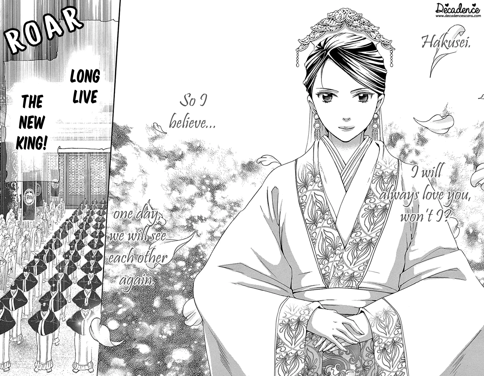 Joou No Hana - Vol.15 Chapter 42.2