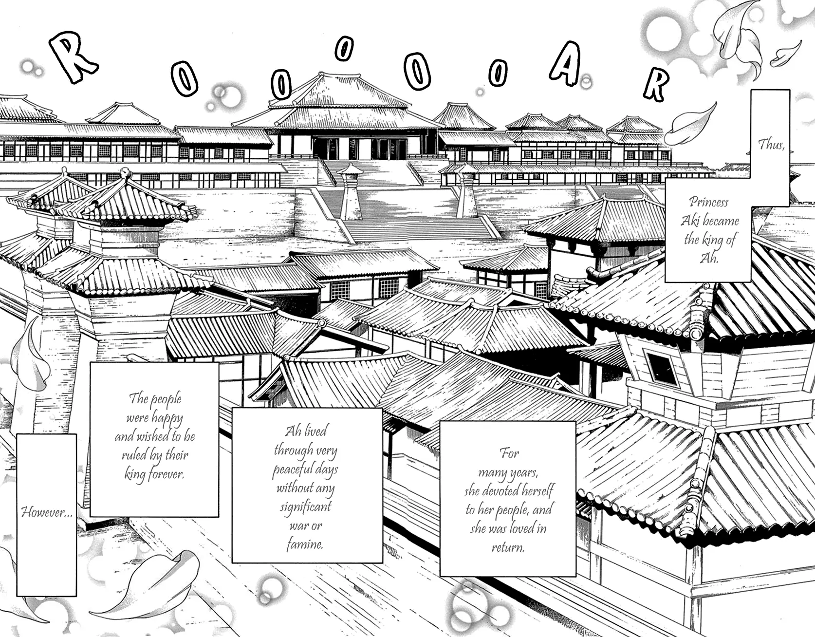 Joou No Hana - Vol.15 Chapter 42.2