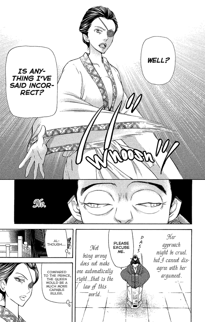 Joou No Hana - Chapter 19.1