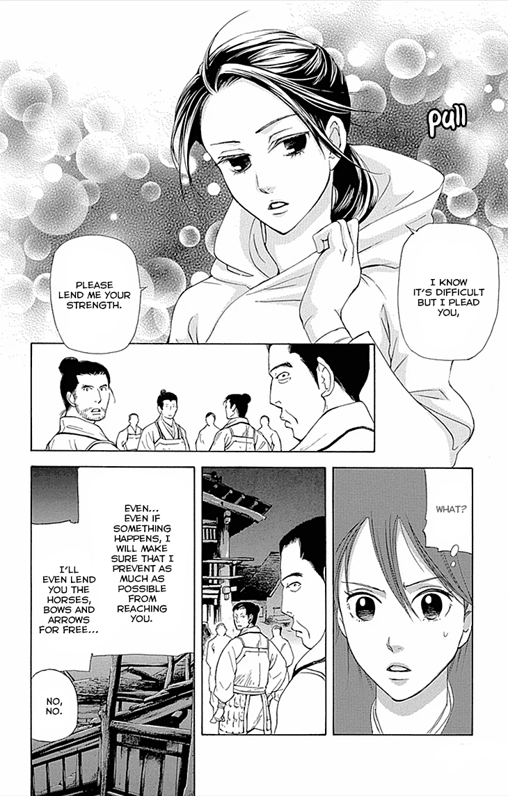 Joou No Hana - Chapter 9.2