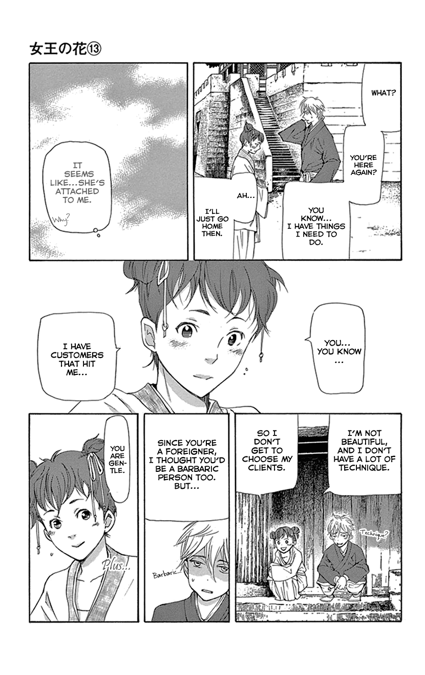 Joou No Hana - Chapter 37