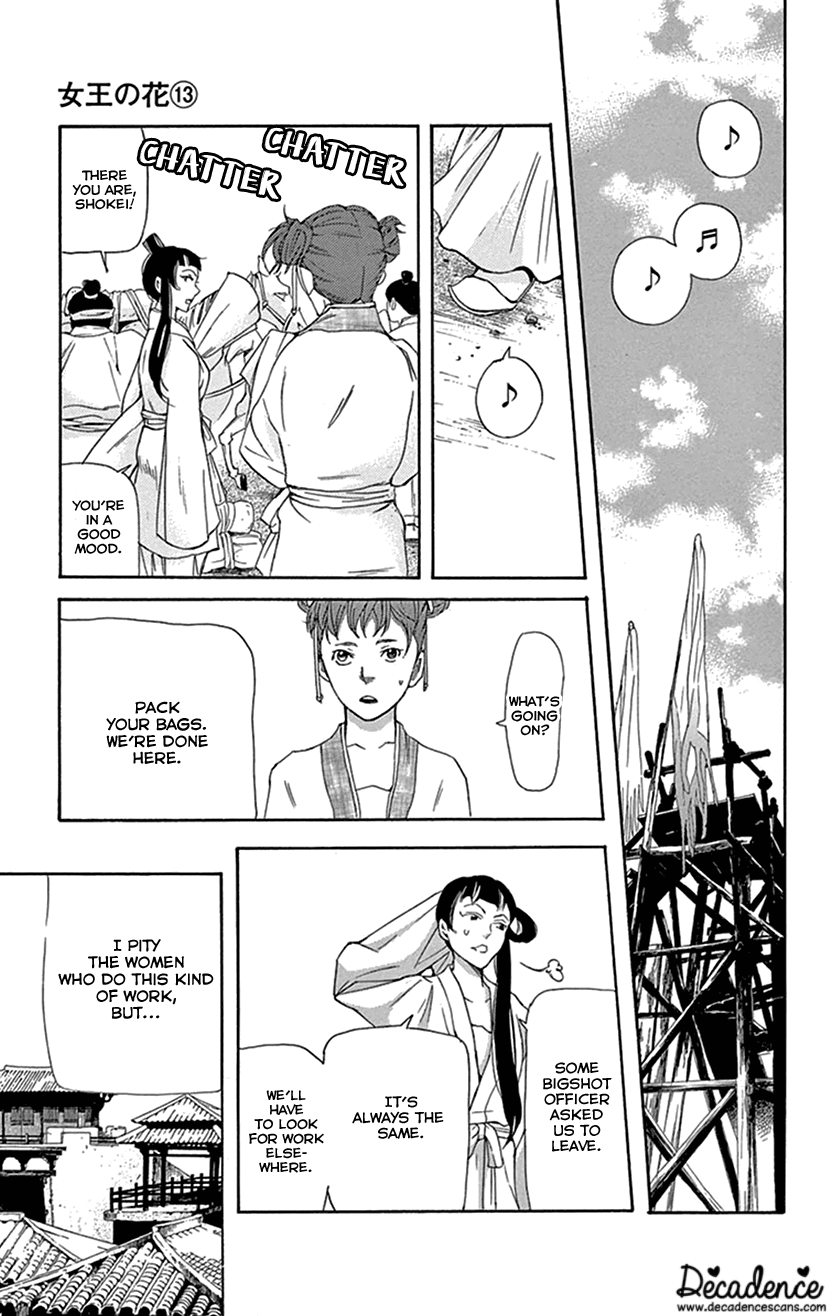 Joou No Hana - Chapter 37