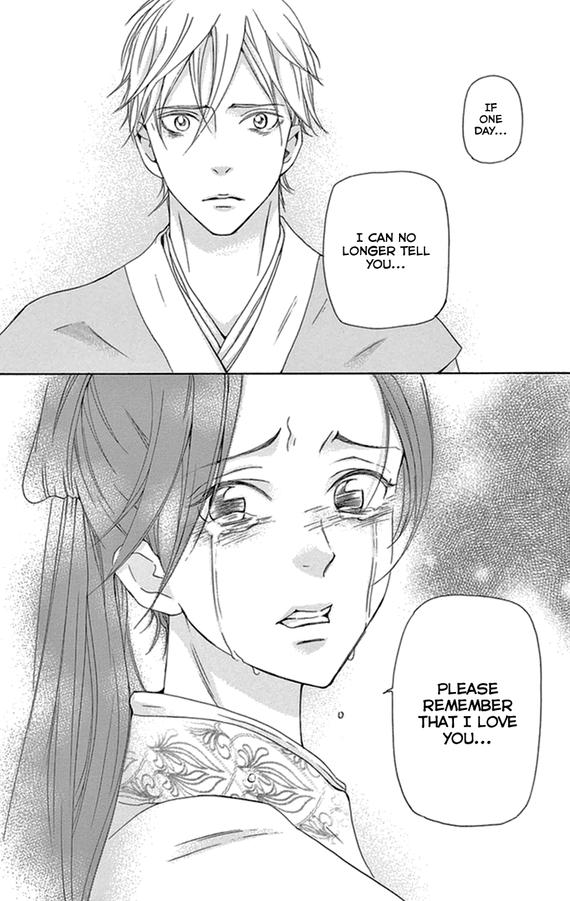 Joou No Hana - Chapter 33