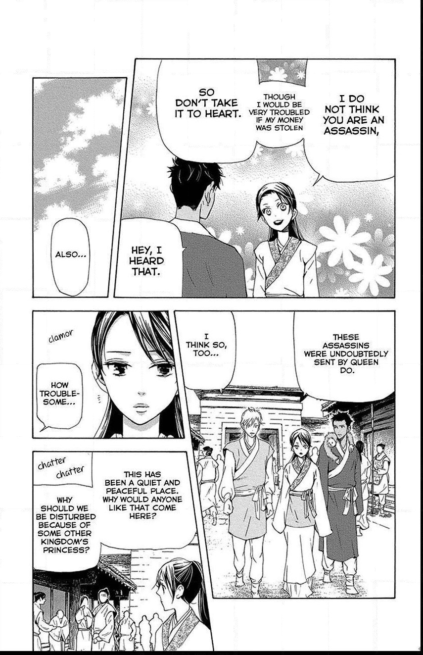 Joou No Hana - Chapter 16