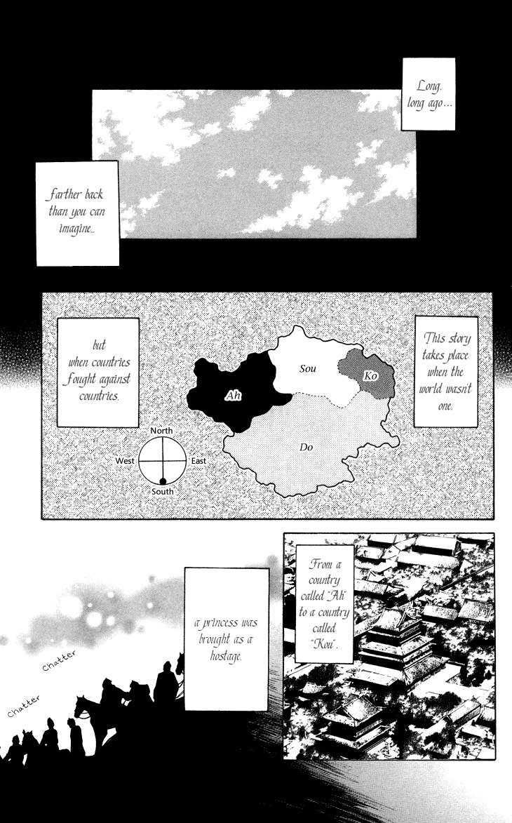 Joou No Hana - Chapter 2.1